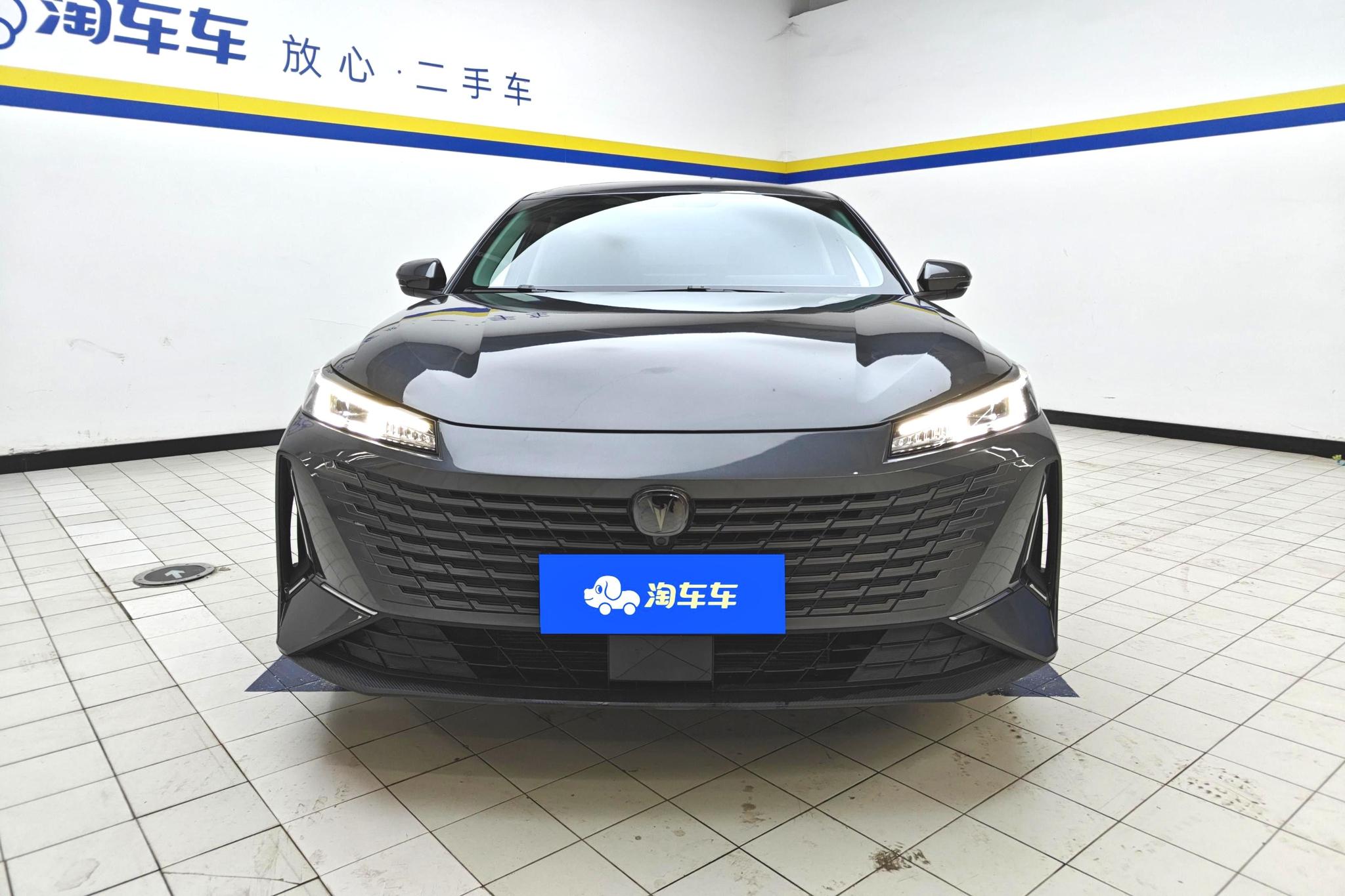 Changan Yida 2023 1.5T GDI AT Enjoy