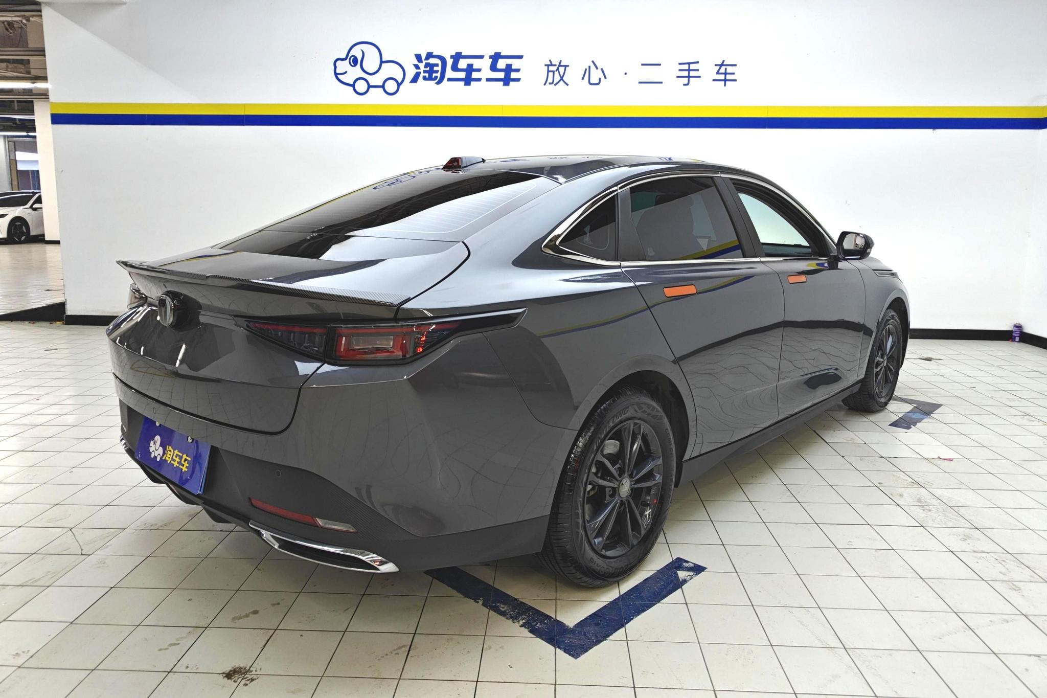 Changan Yida 2023 1.5T GDI AT Enjoy