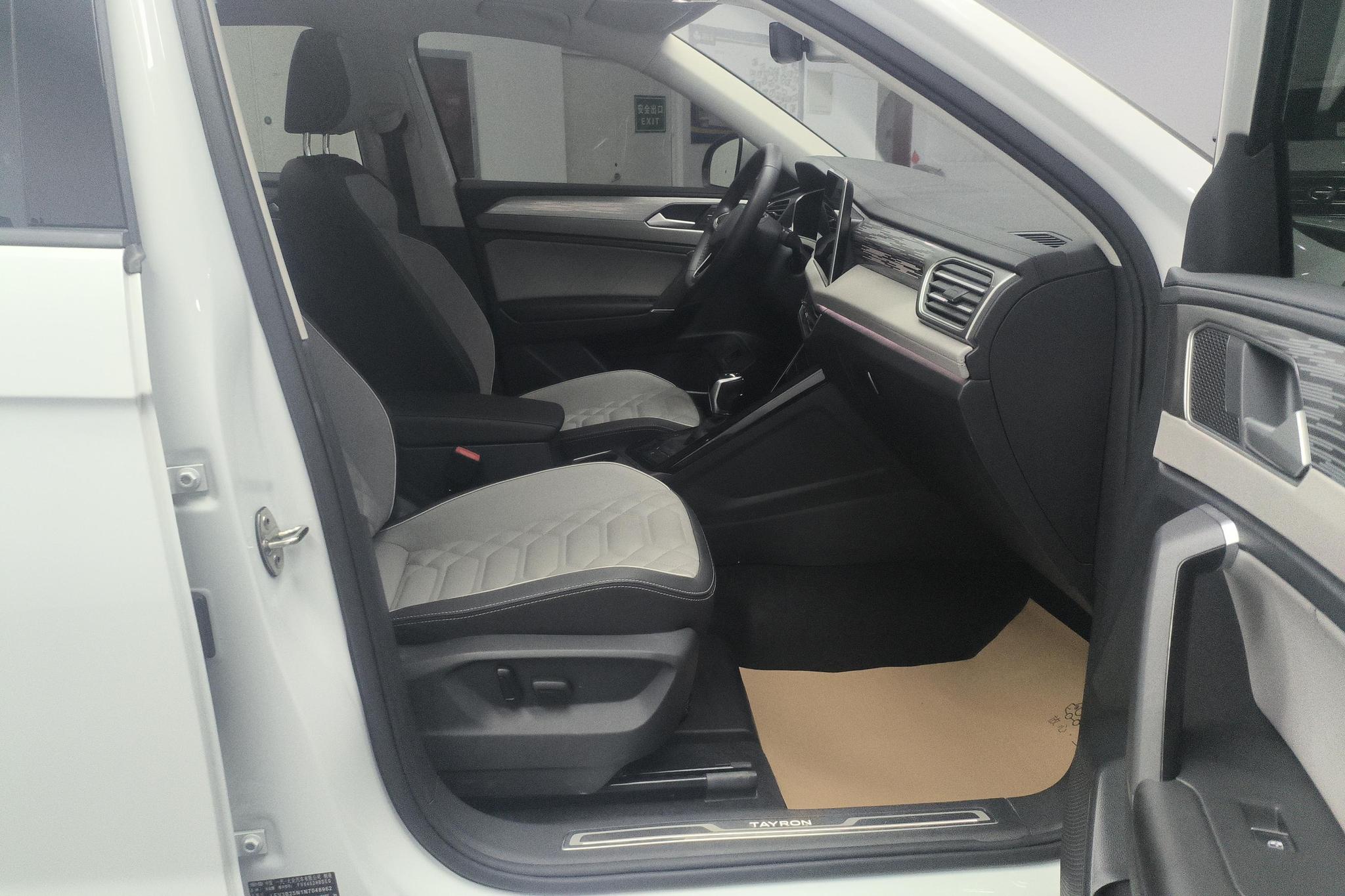 Volkswagen Tayron 2023 330TSI R-Line