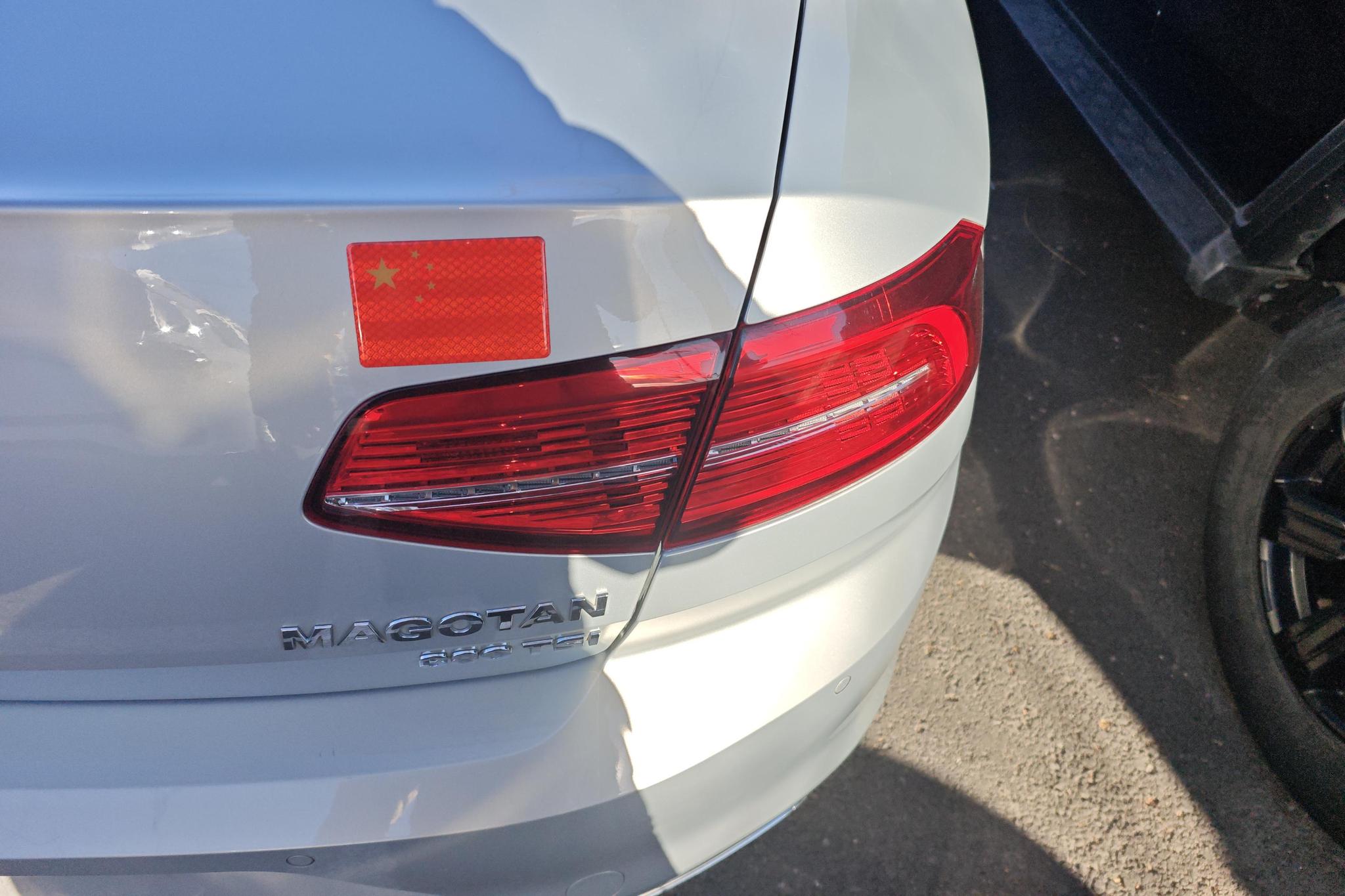 Volkswagen Magotan 2017 380TSI DSG Luxury