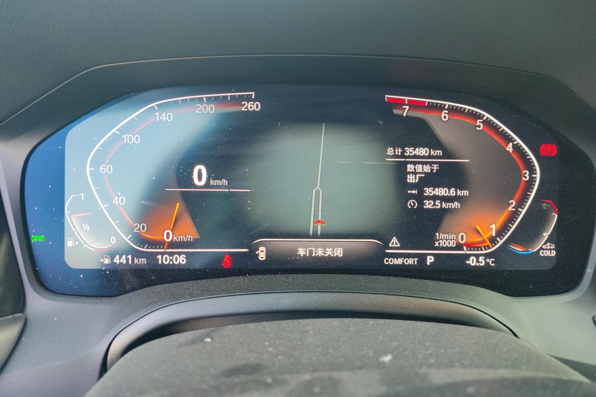 BMW 3 series 2021 Белый из Китая