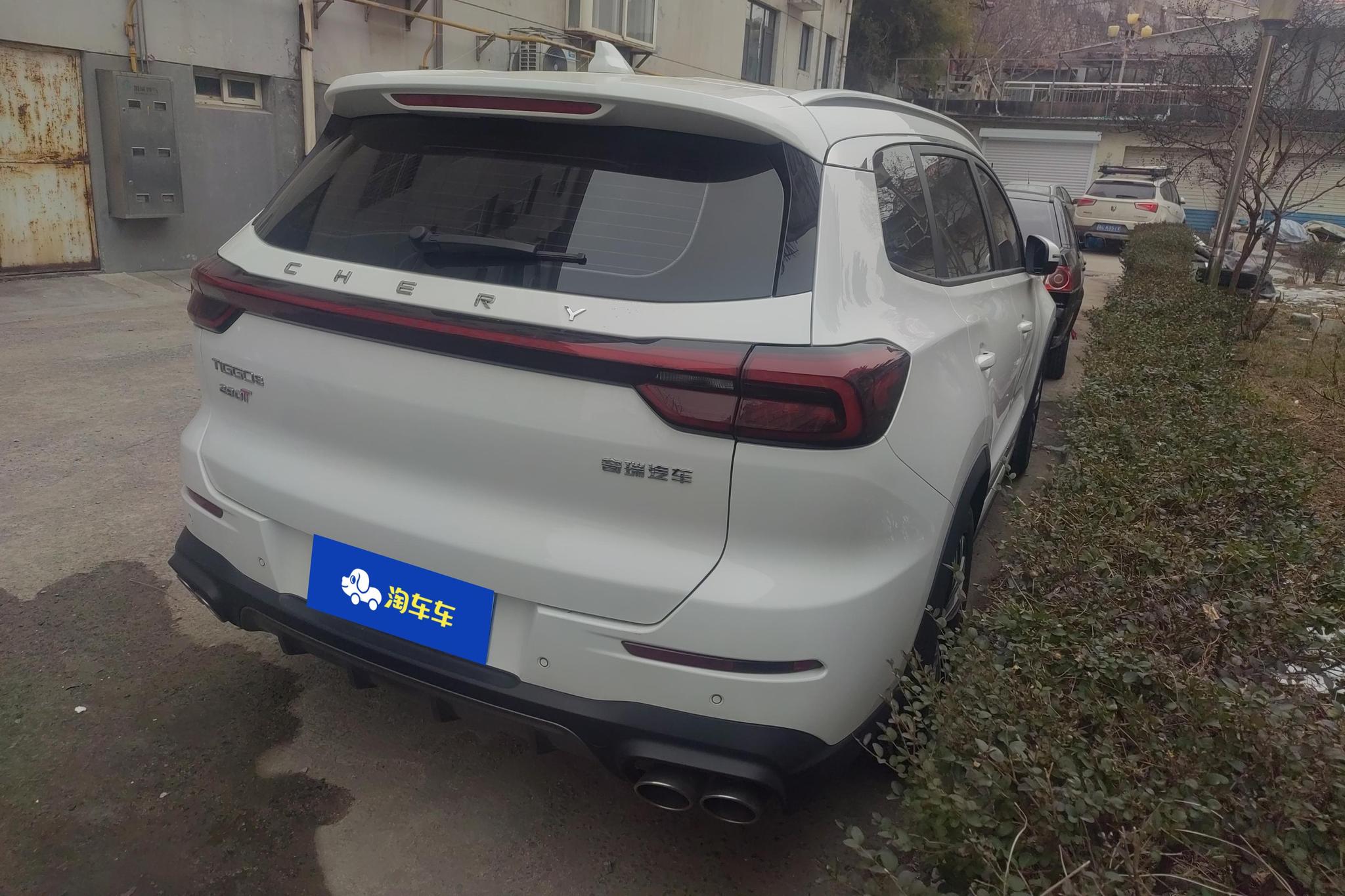 Chery Tiggo 8 8 2023 290TGDI AT