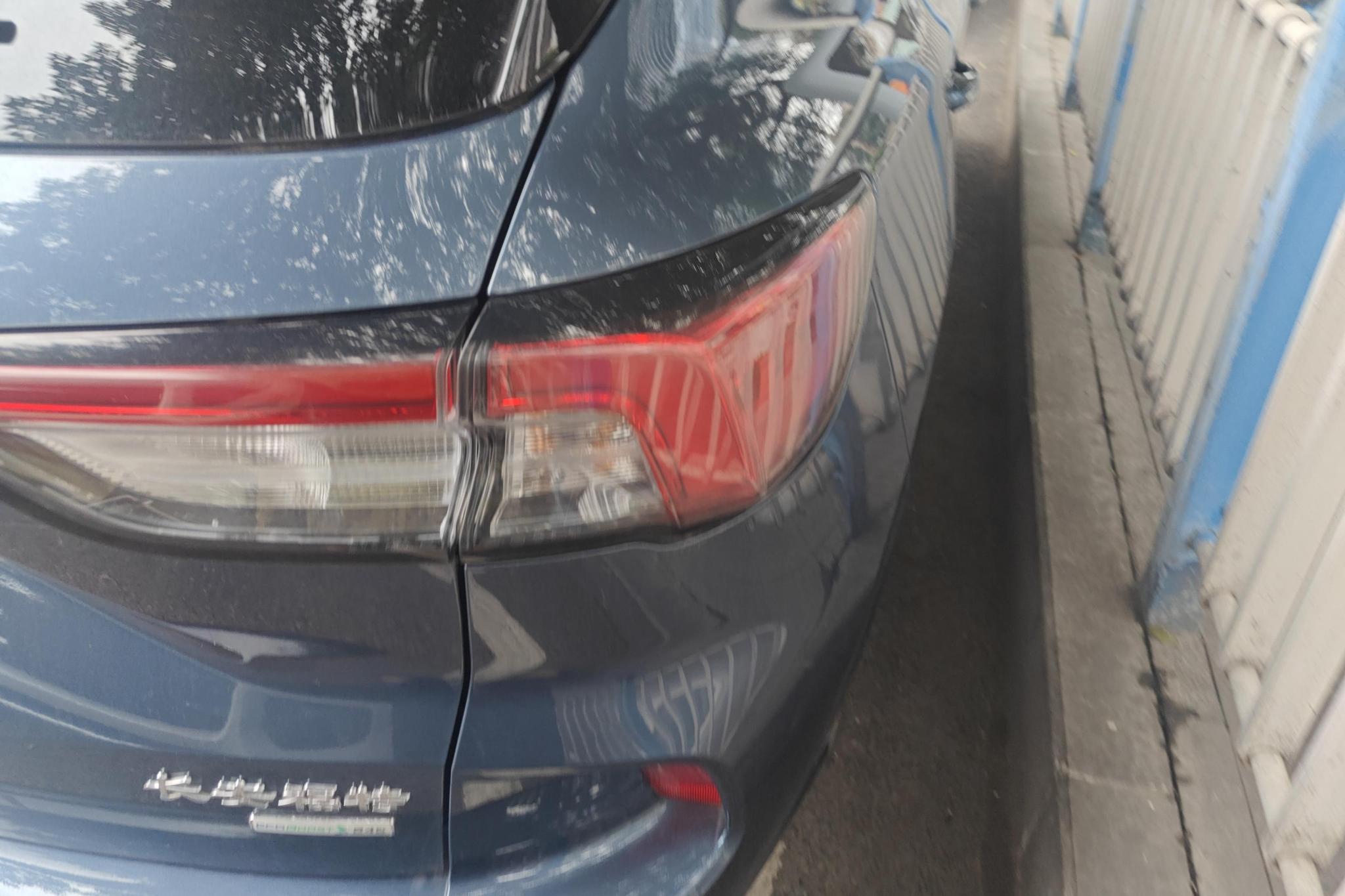 Ford Escape 2019 EcoBoost 245