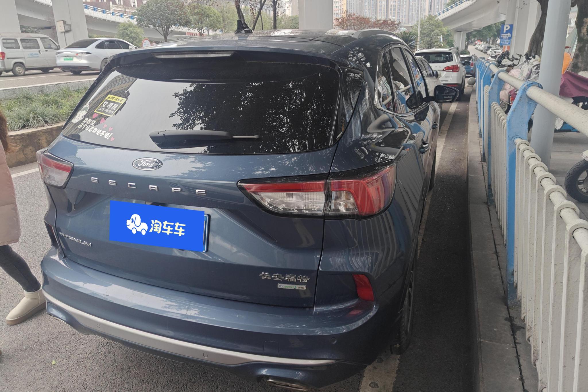 Ford Escape 2019 EcoBoost 245