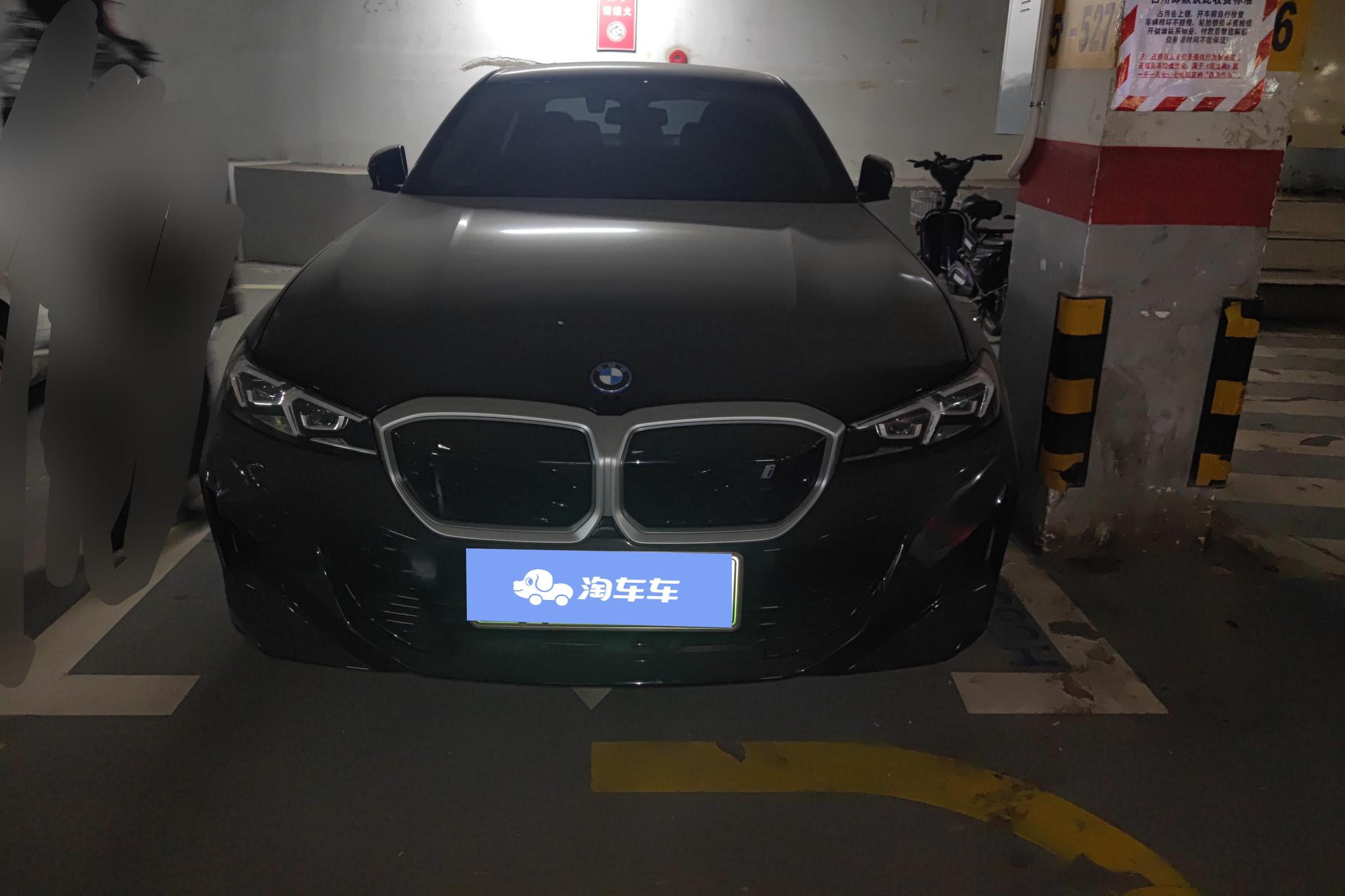 BMW i3 2022 eDrive35L