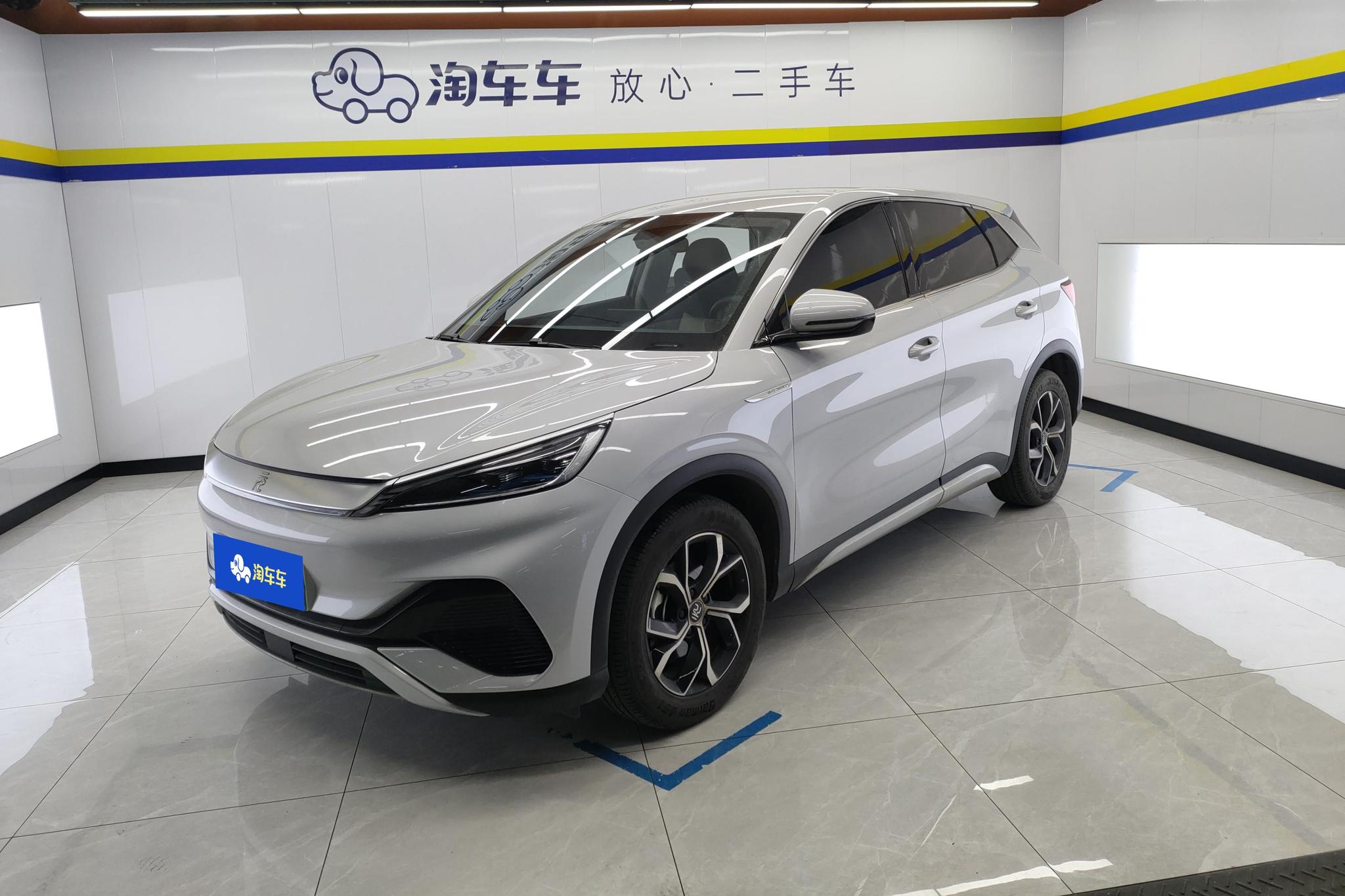 BYD PLUS