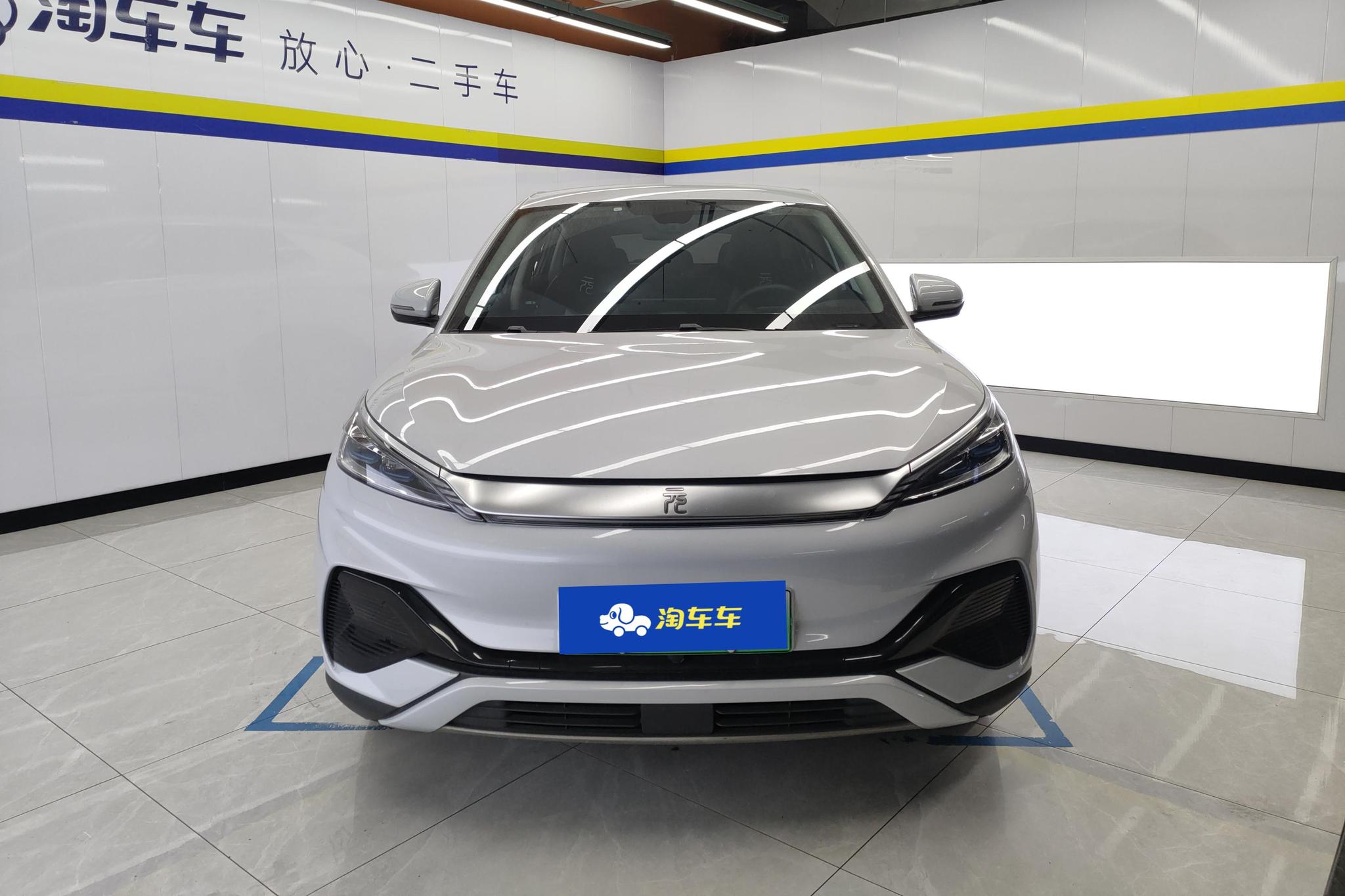 BYD Yuan Plus PLUS 2022 430KM Luxury
