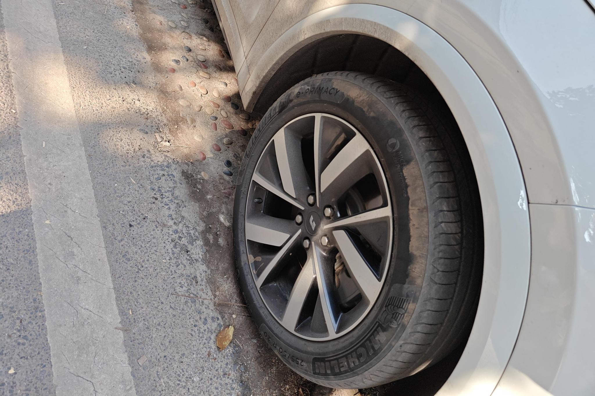 Li Auto L7 2023 Air