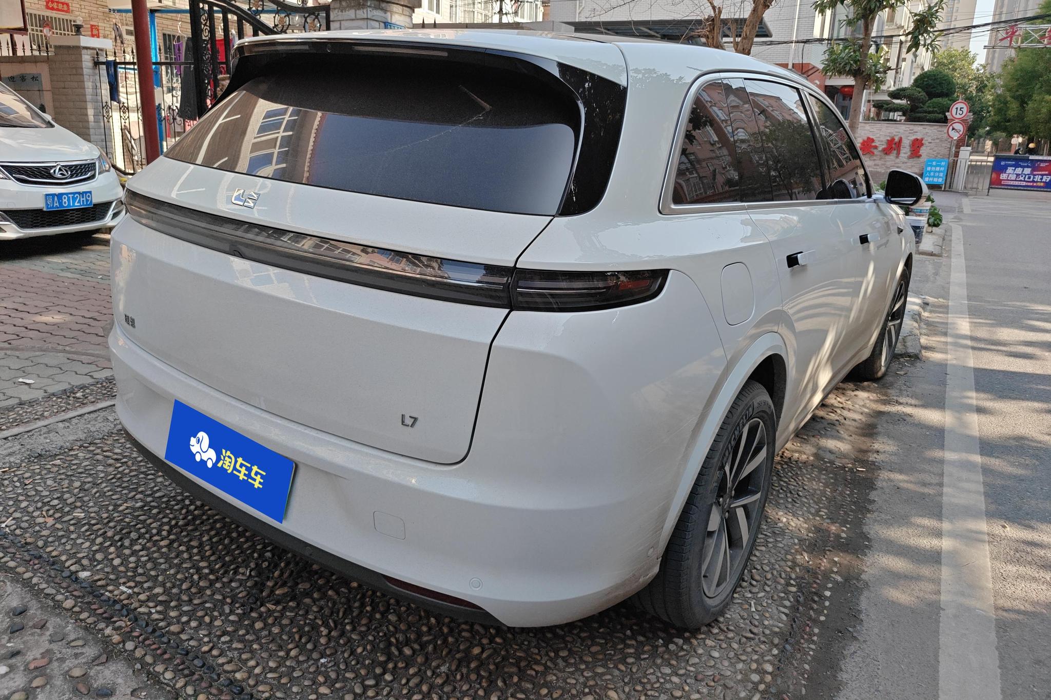 Li Auto L7 2023 Air
