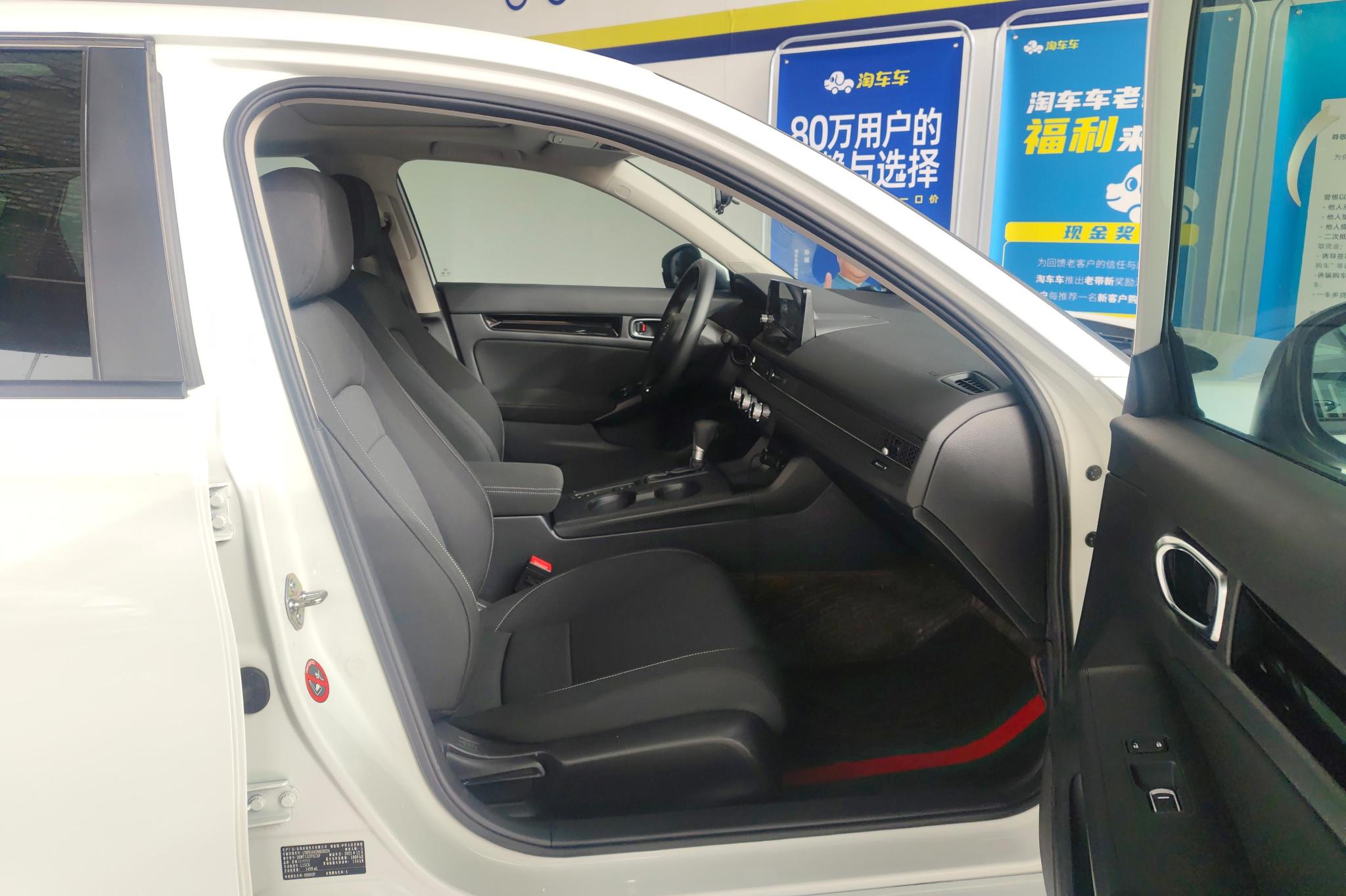 Honda Civic 2022 240TURBO CVT