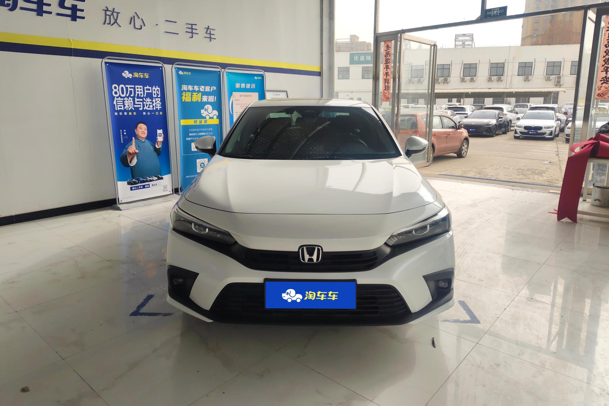 Honda Civic 2022 240TURBO CVT
