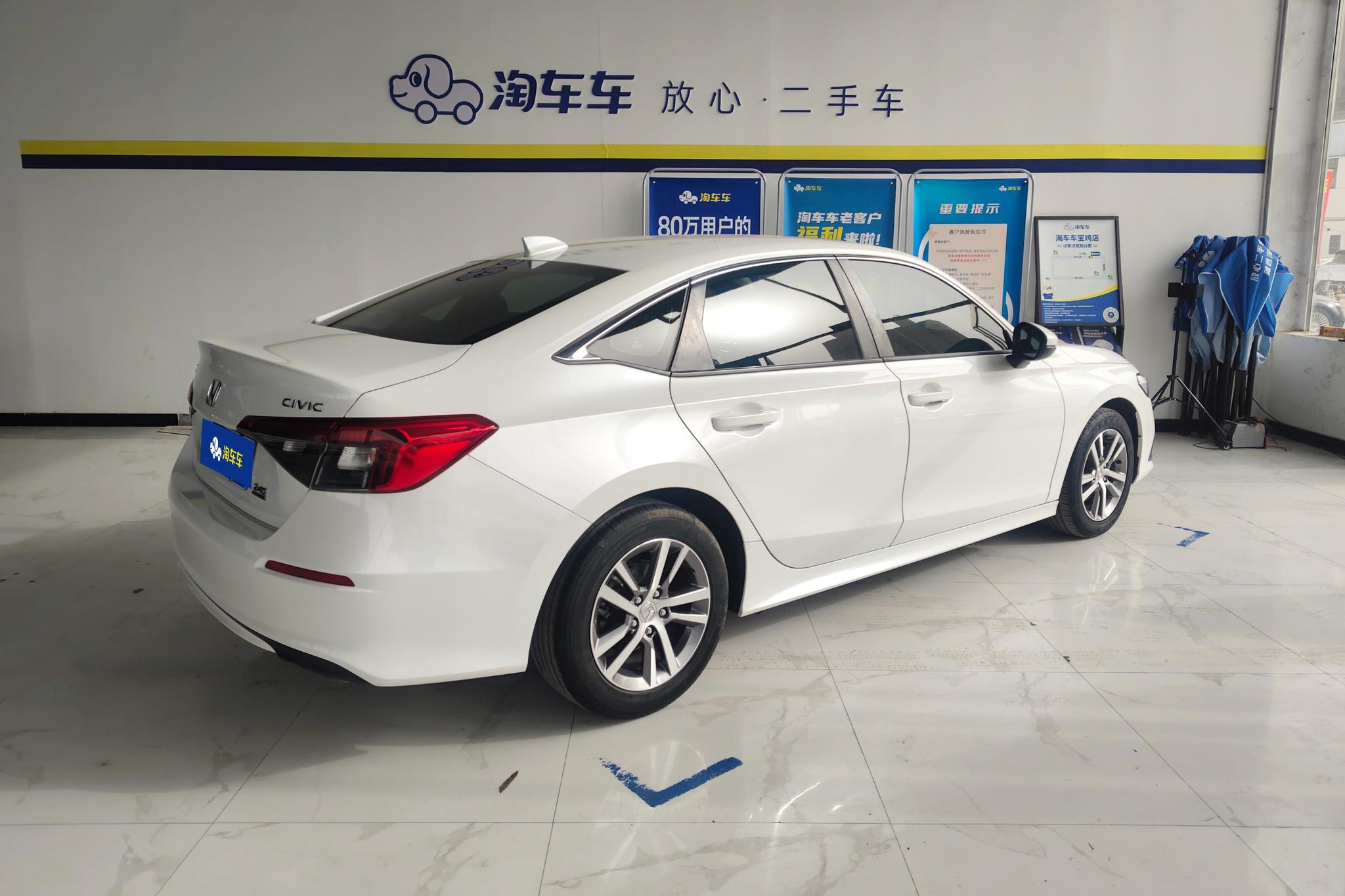 Honda Civic 2022 240TURBO CVT