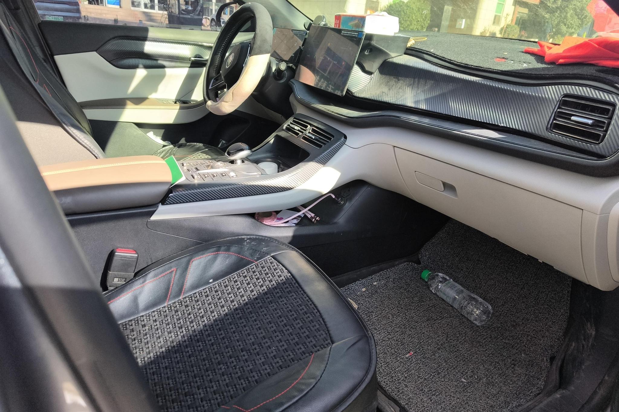 BYD Qin Plus DM-i PLUS DM 2024 DM-i 55KM Lead