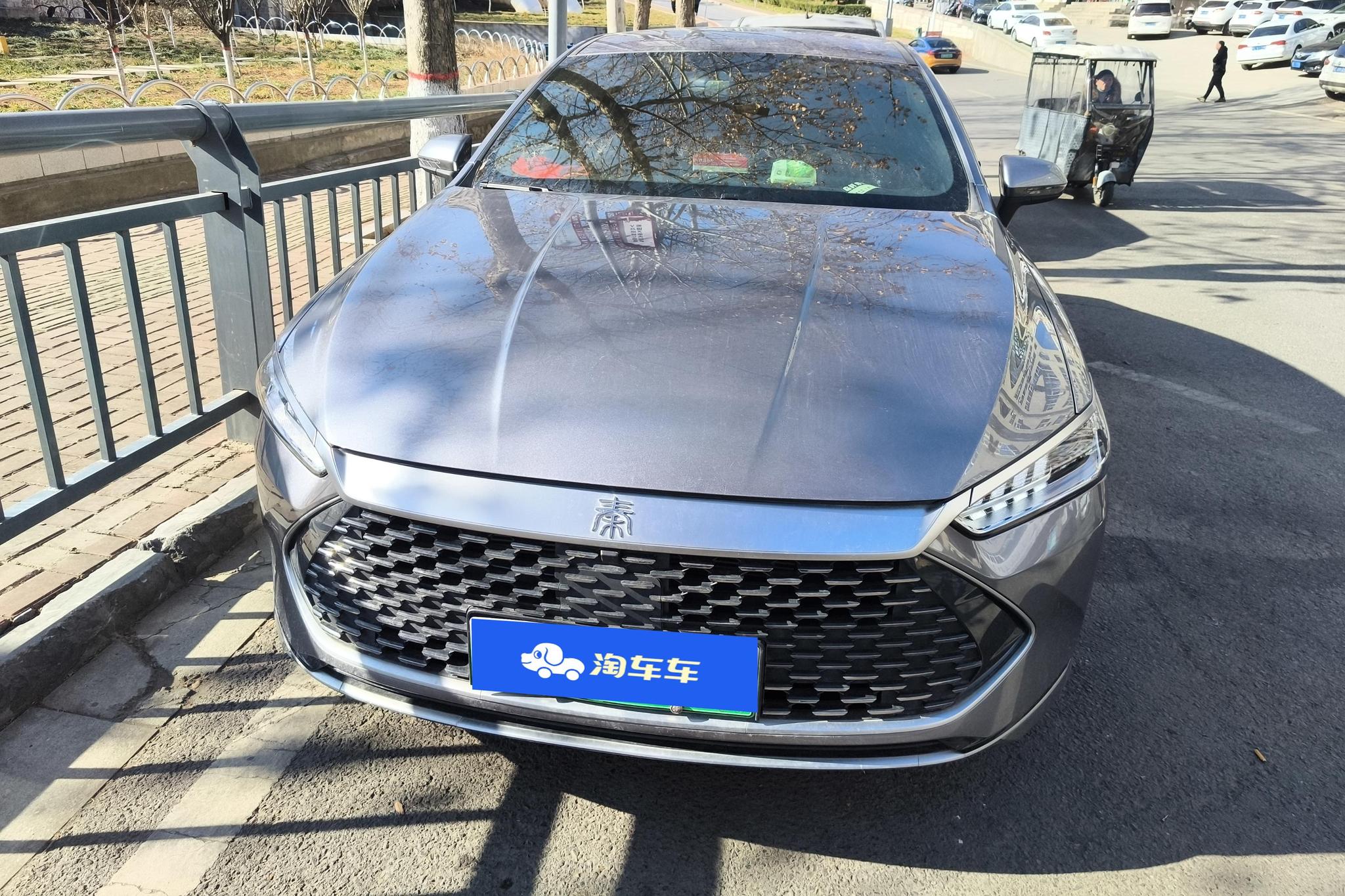 BYD Qin Plus DM-i PLUS DM 2024 DM-i 55KM Lead