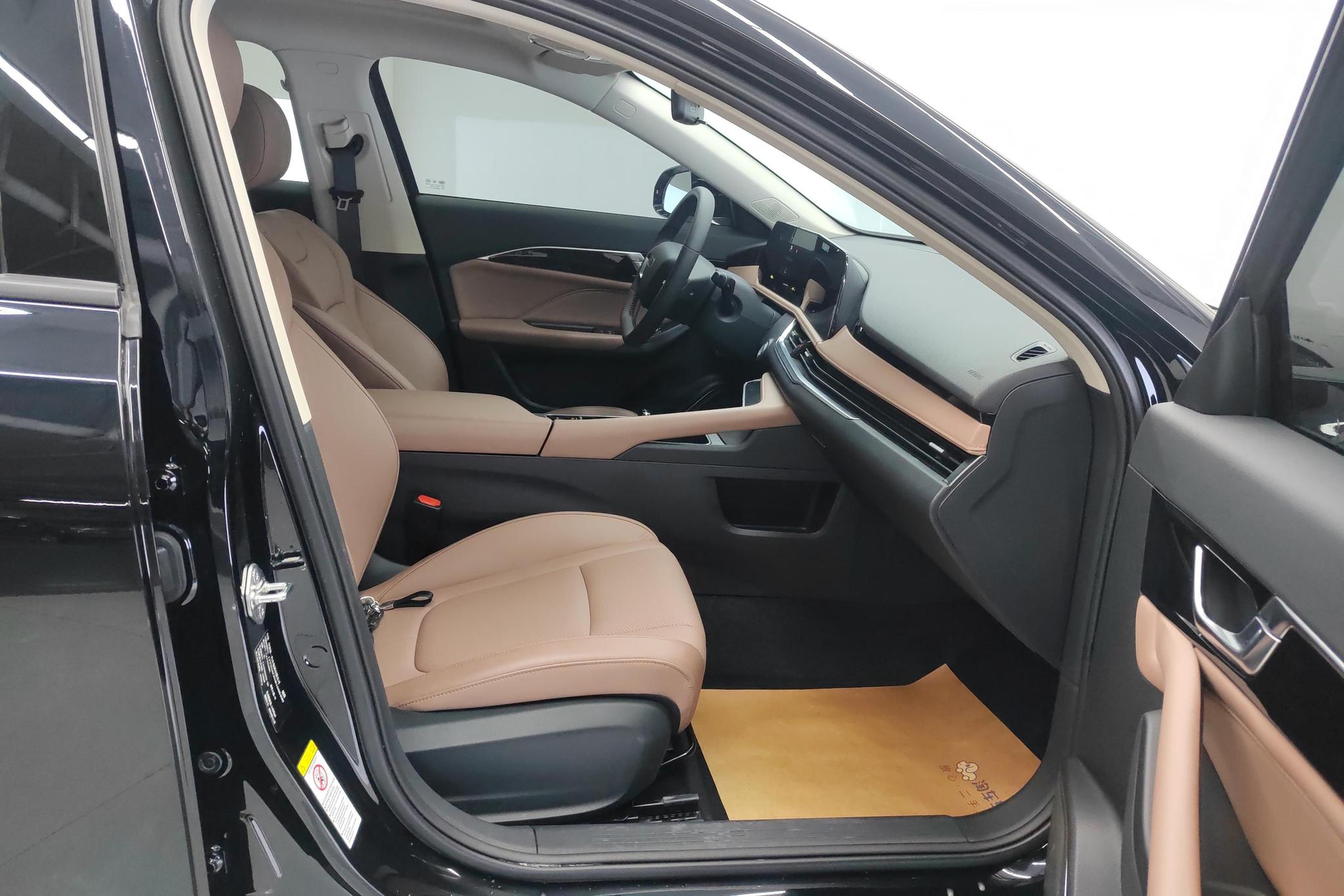 Bestune B70 2024 1.5T