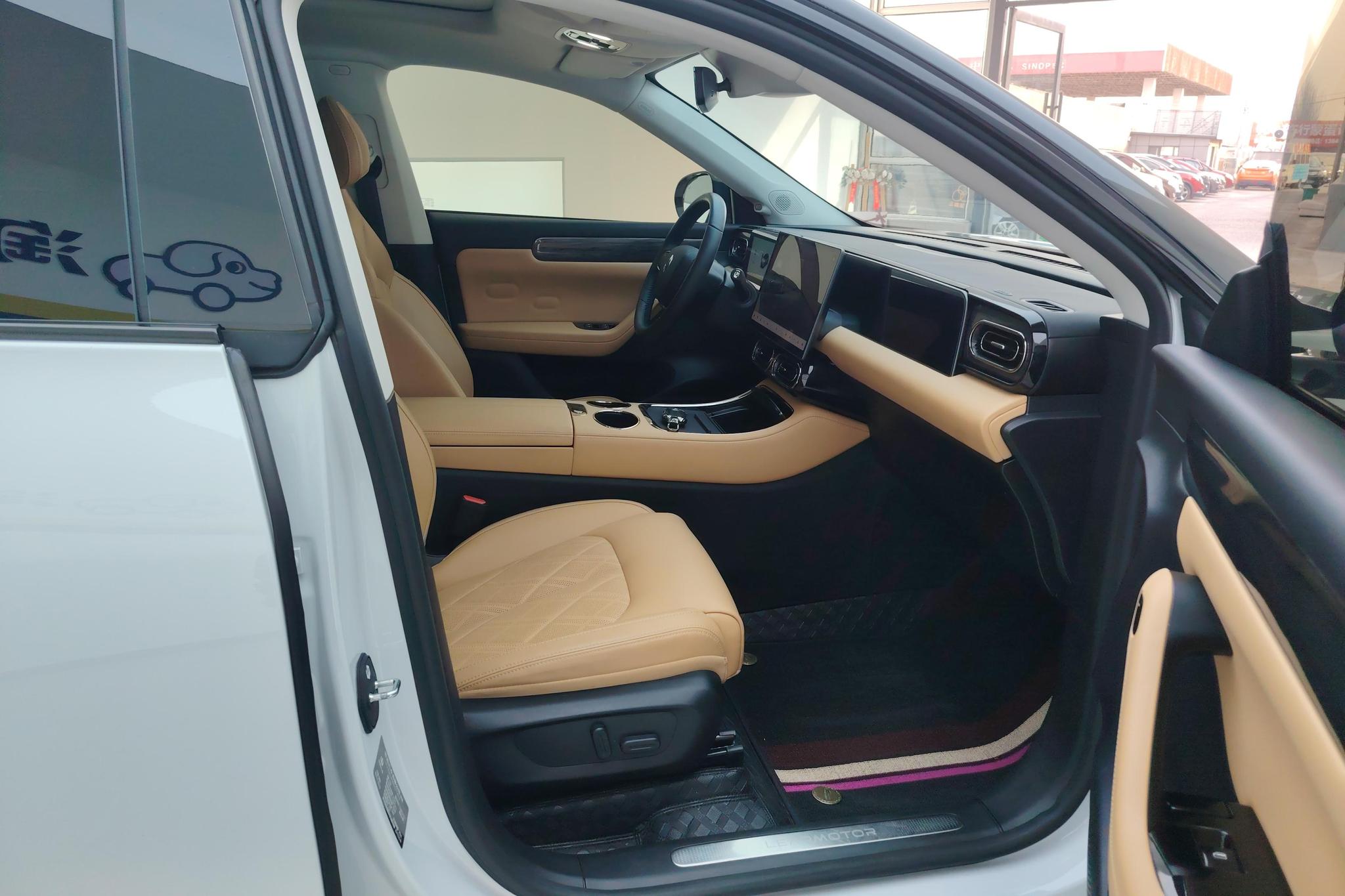 Leapmotor C11 2024 300 Premium