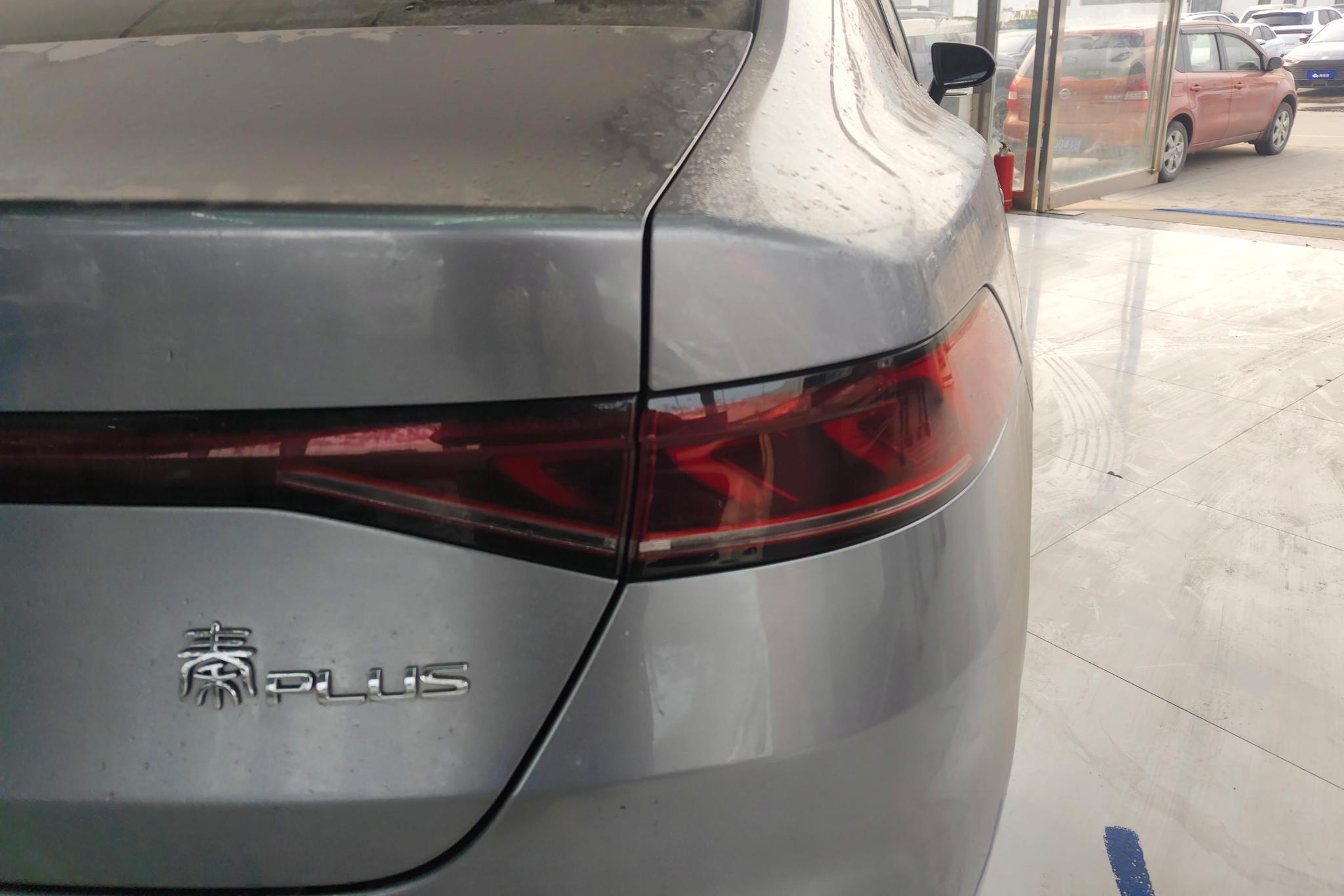 BYD Qin Plus DM-i PLUS DM 2023 DM-i Champion 55KM Lead