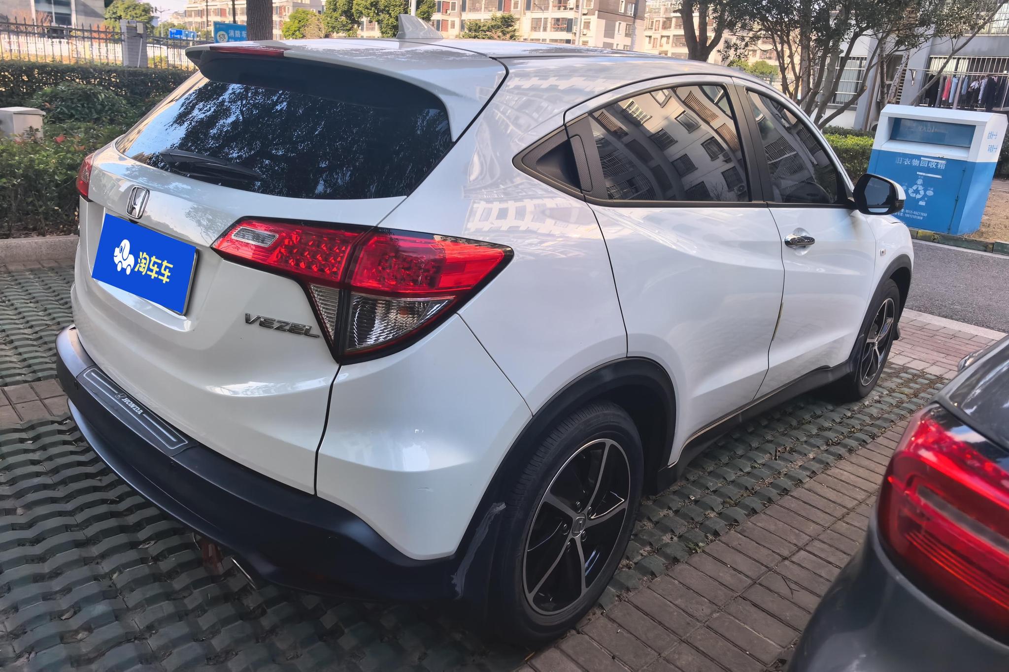 Honda Vezel 2020 1.5L CVT