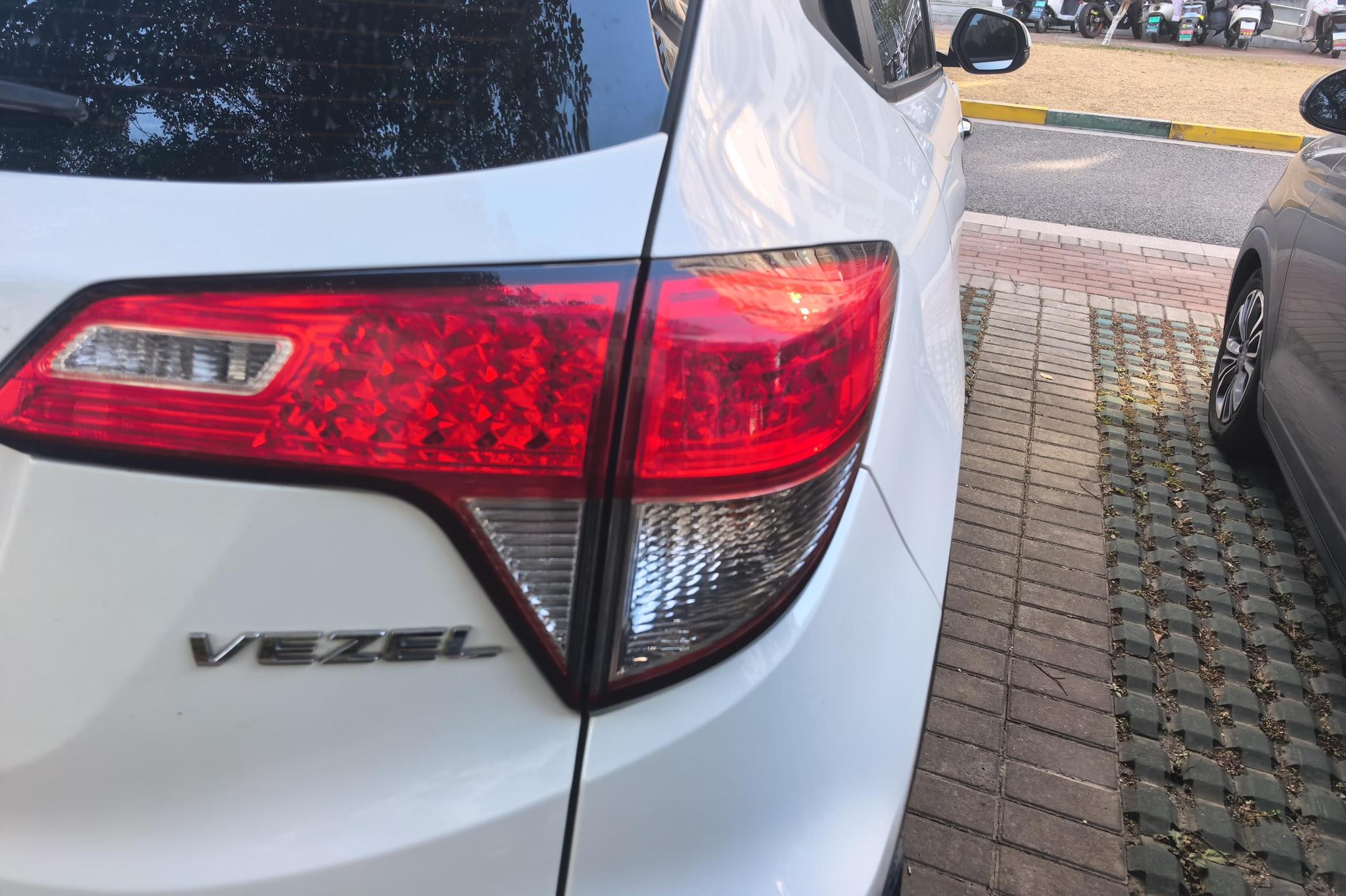 Honda Vezel 2020 1.5L CVT