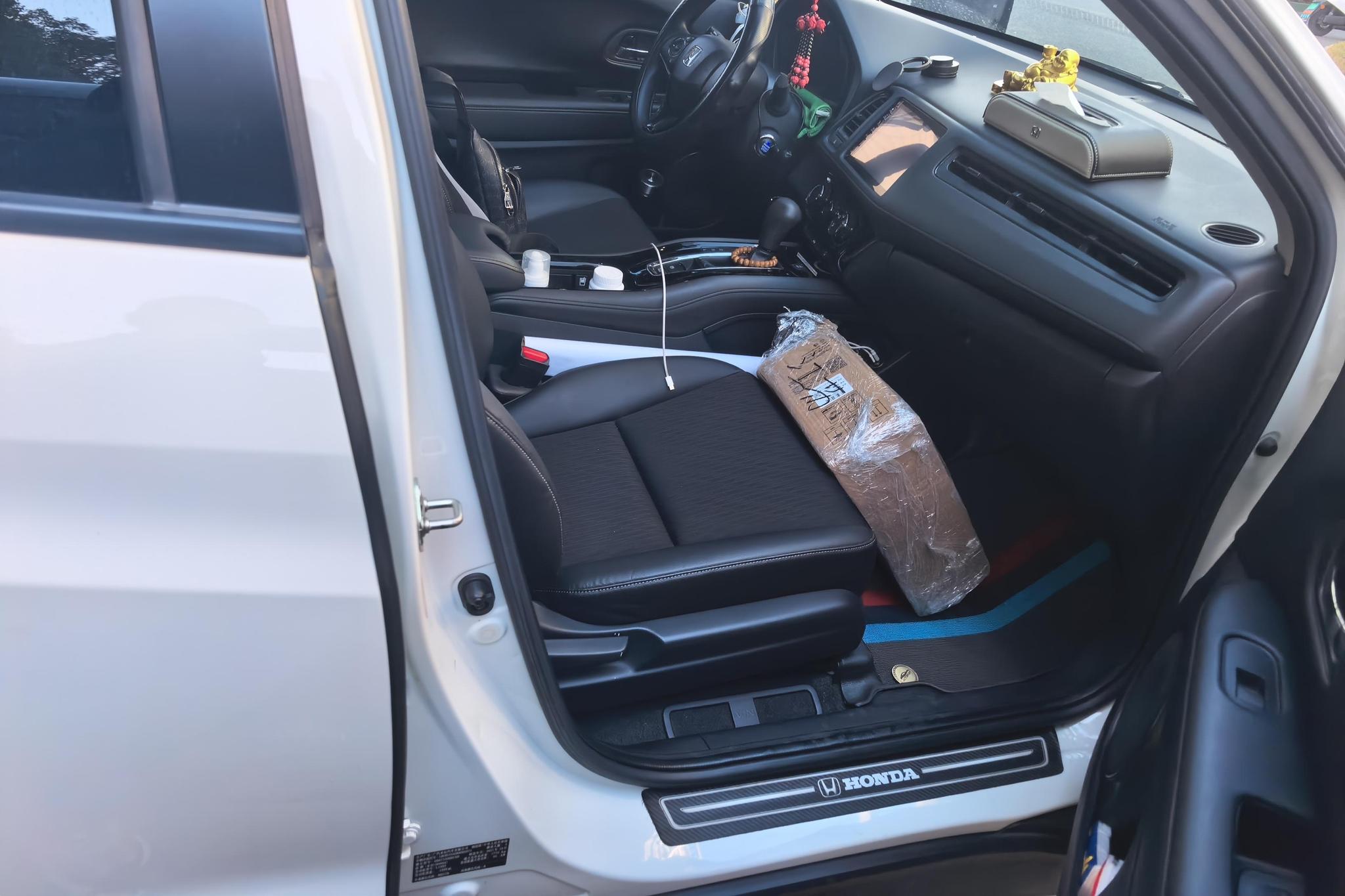 Honda Vezel 2020 1.5L CVT