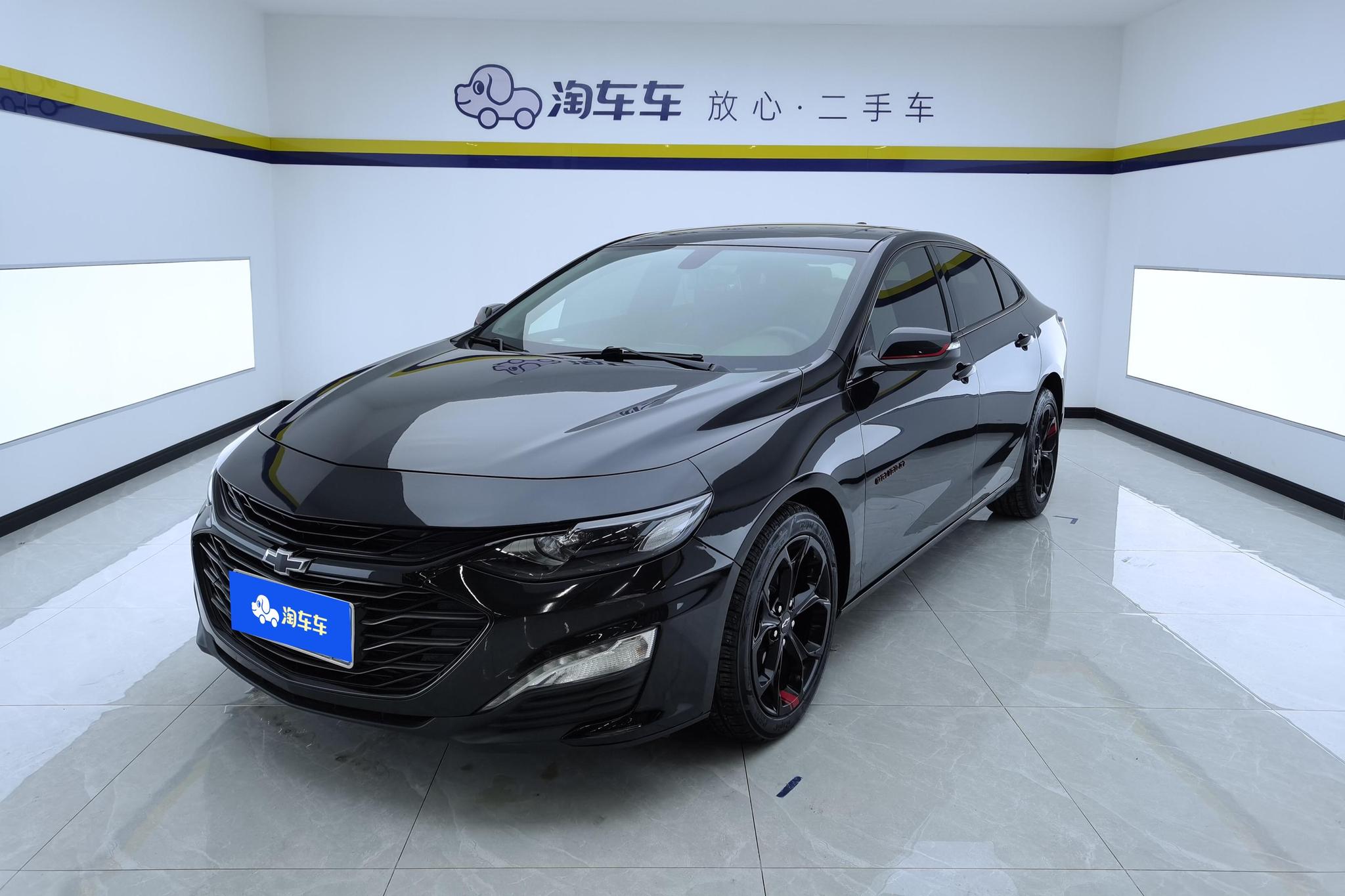 Chevrolet Malibu XL