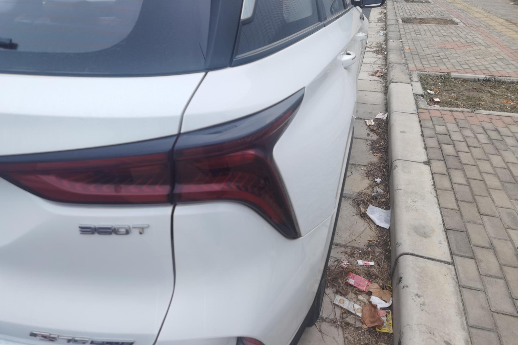 Changan CS75 Plus 2021 2.0T AT