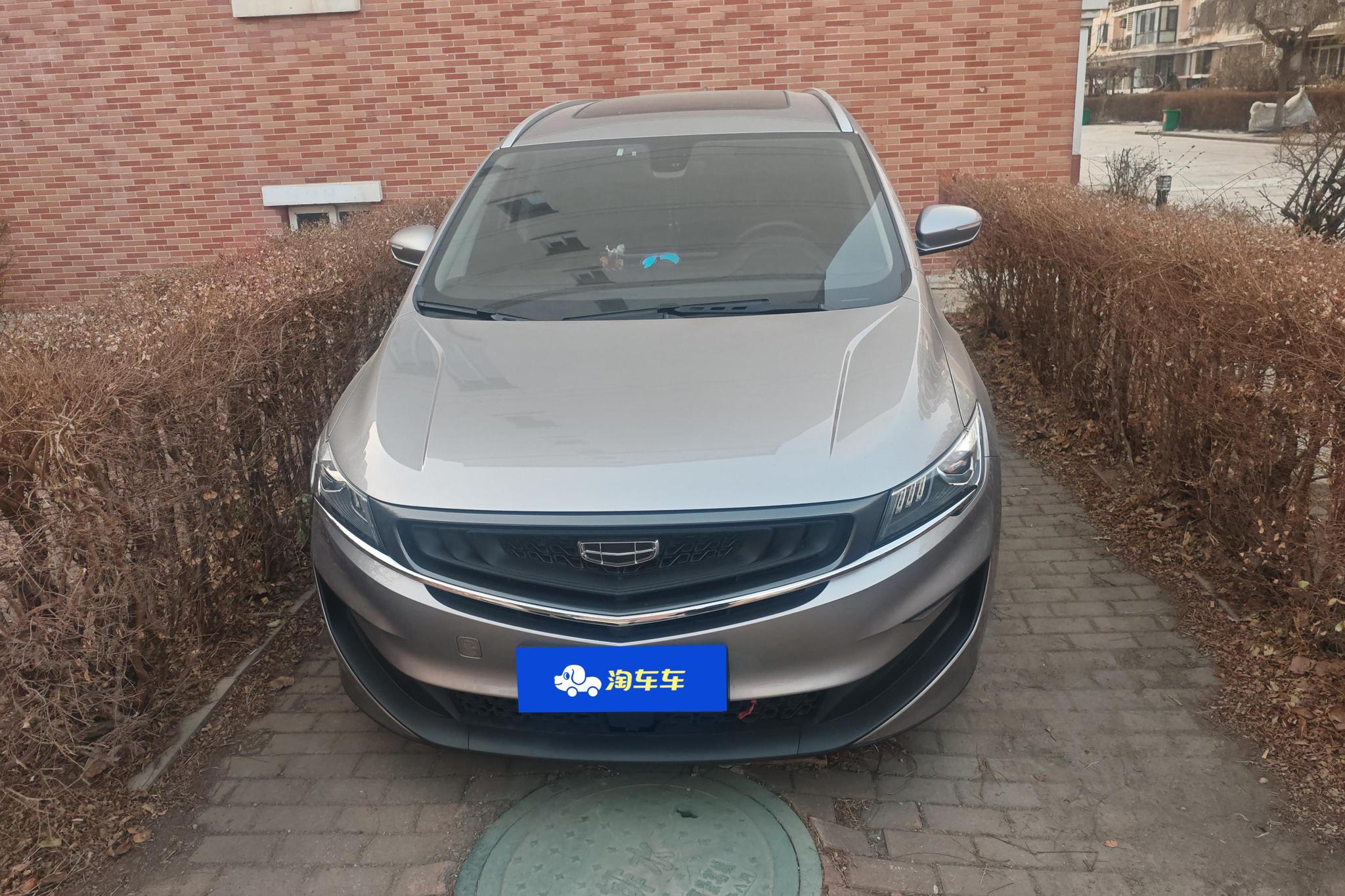 Geely Jiaji 2021 1.8TD DCT Luxury
