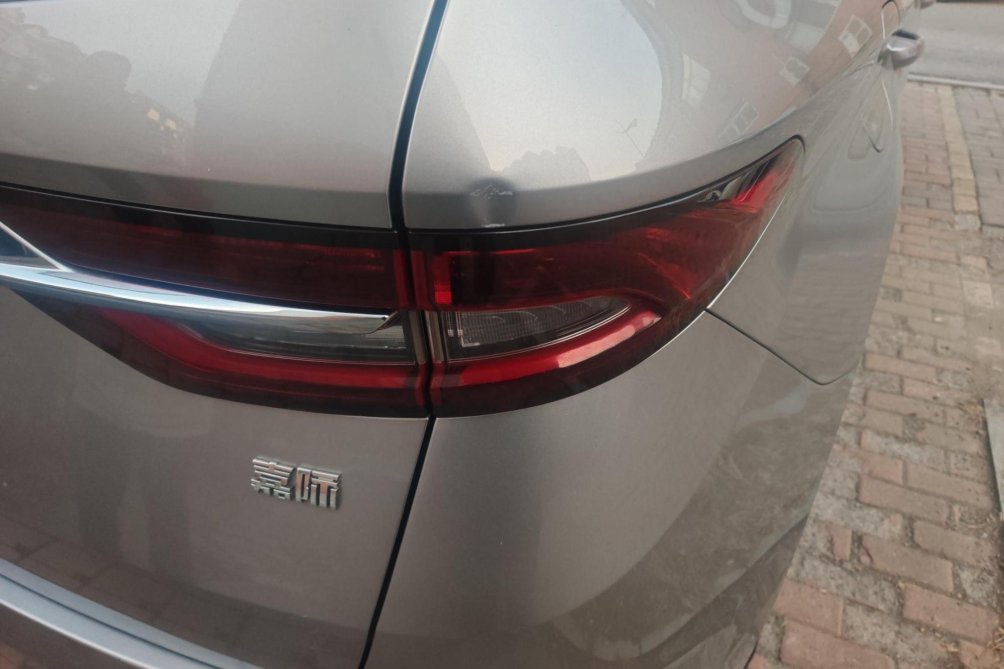 Geely Jiaji 2021 1.8TD DCT Luxury
