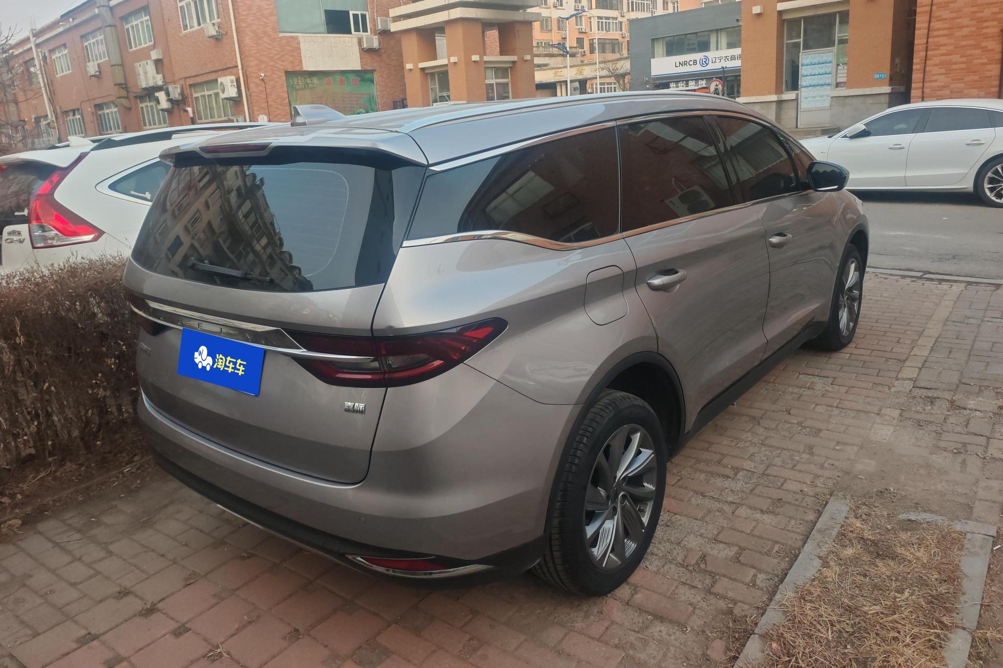 Geely Jiaji 2021 1.8TD DCT Luxury