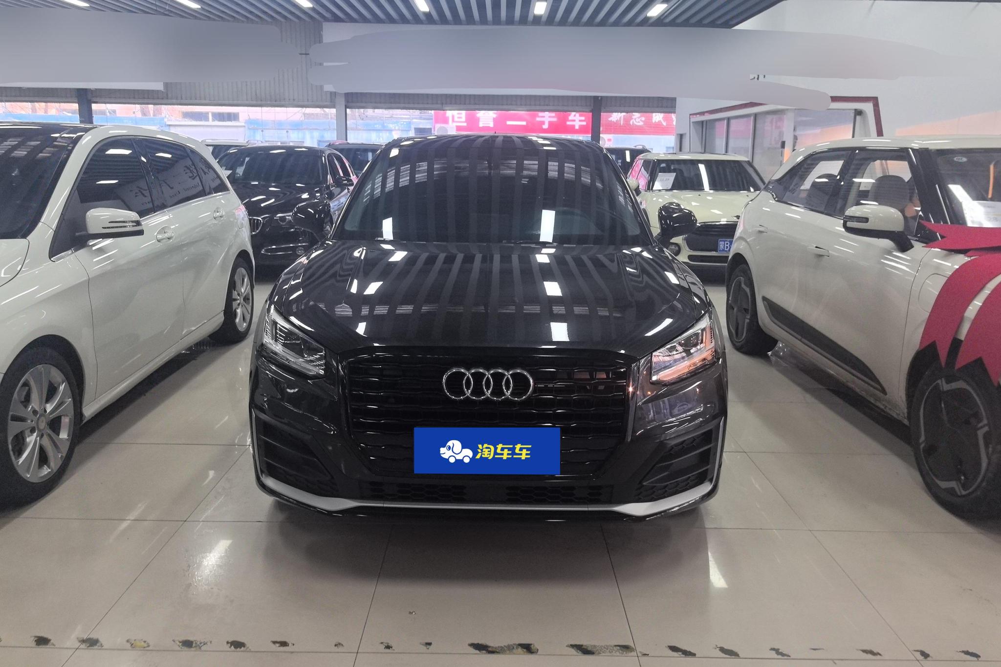 Audi Q2L 2020 35TFSI