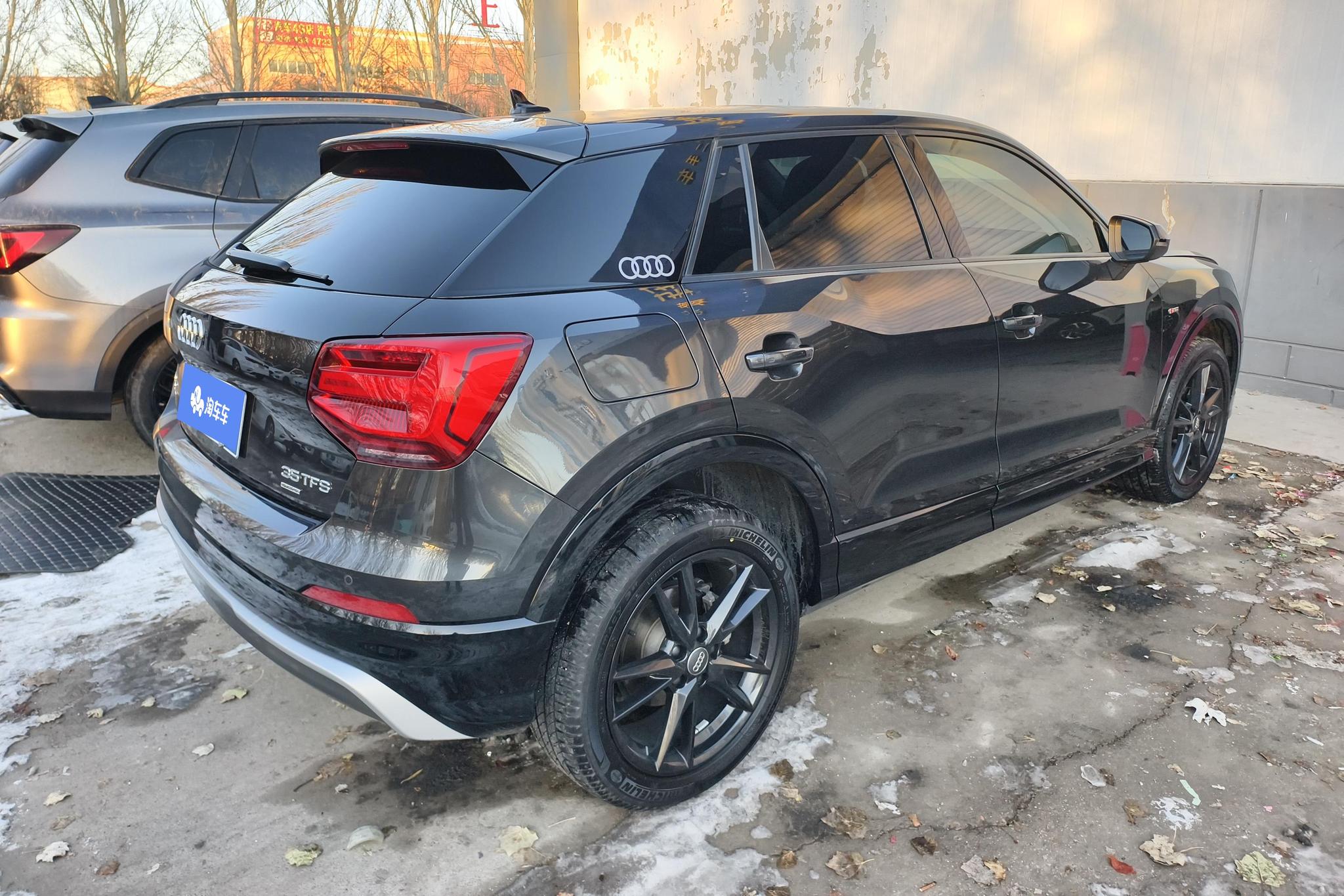 Audi Q2L 2020 35TFSI