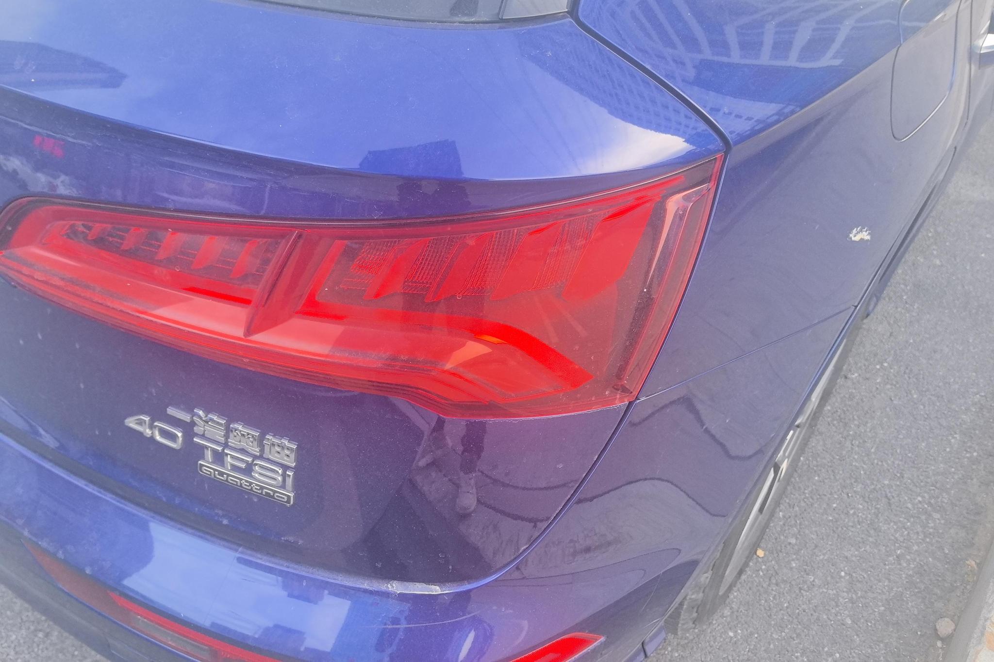 Audi Q5L 2018 40 TFSI Fashion V