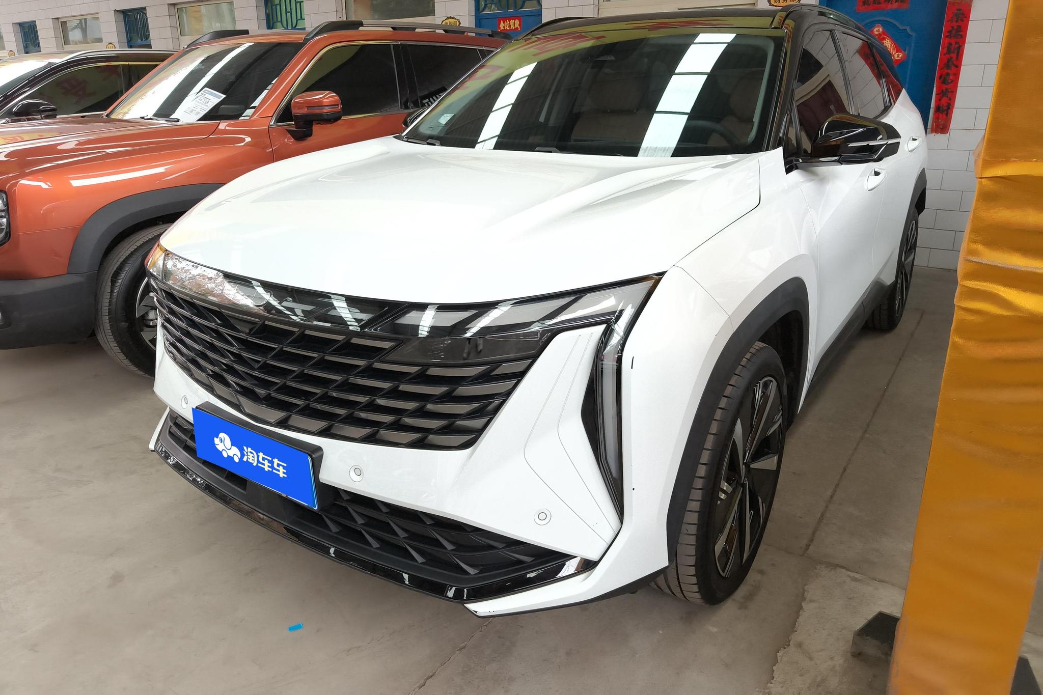 Geely Boyue L