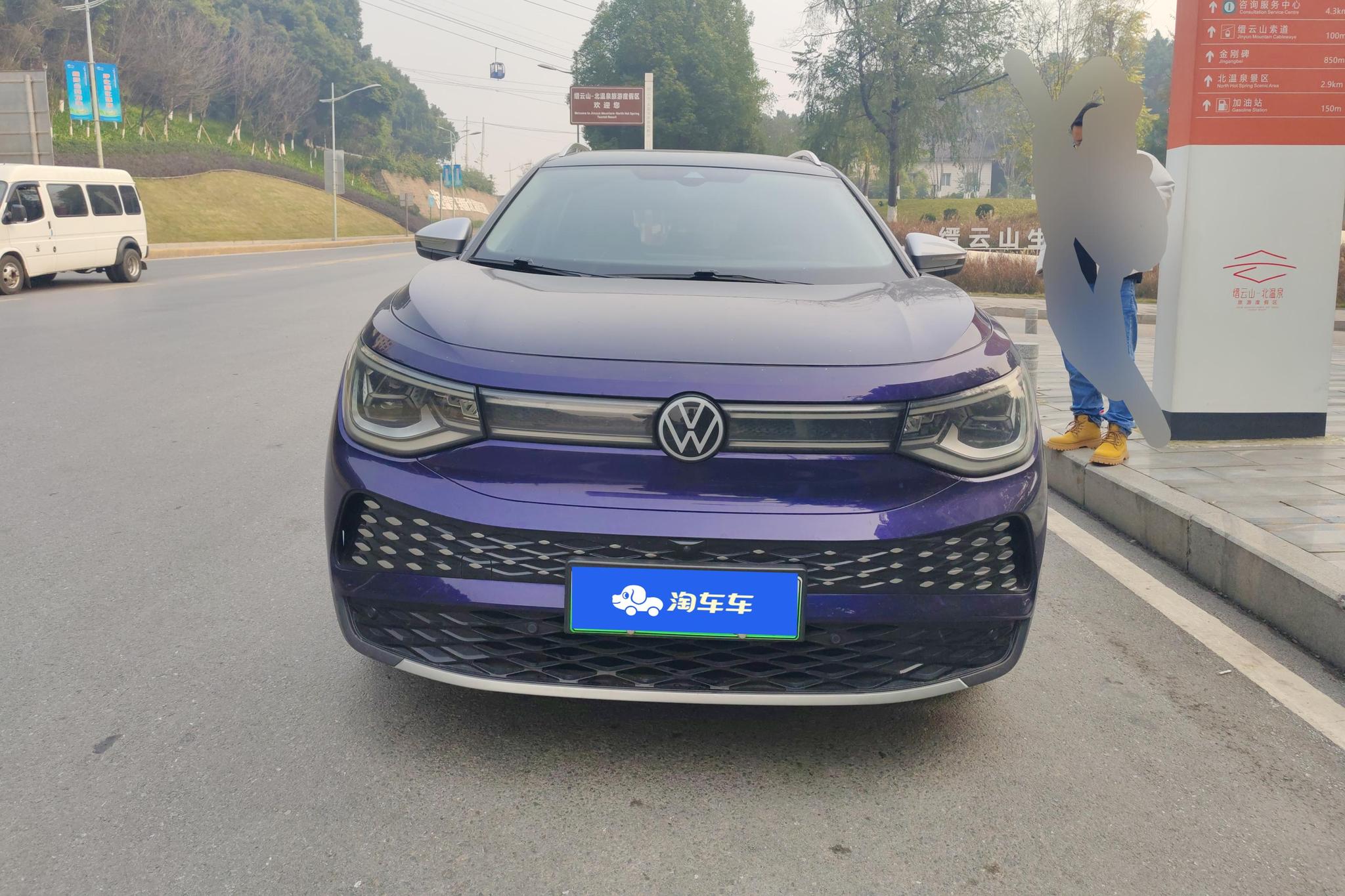 Volkswagen ID.6 X 2022 Smart