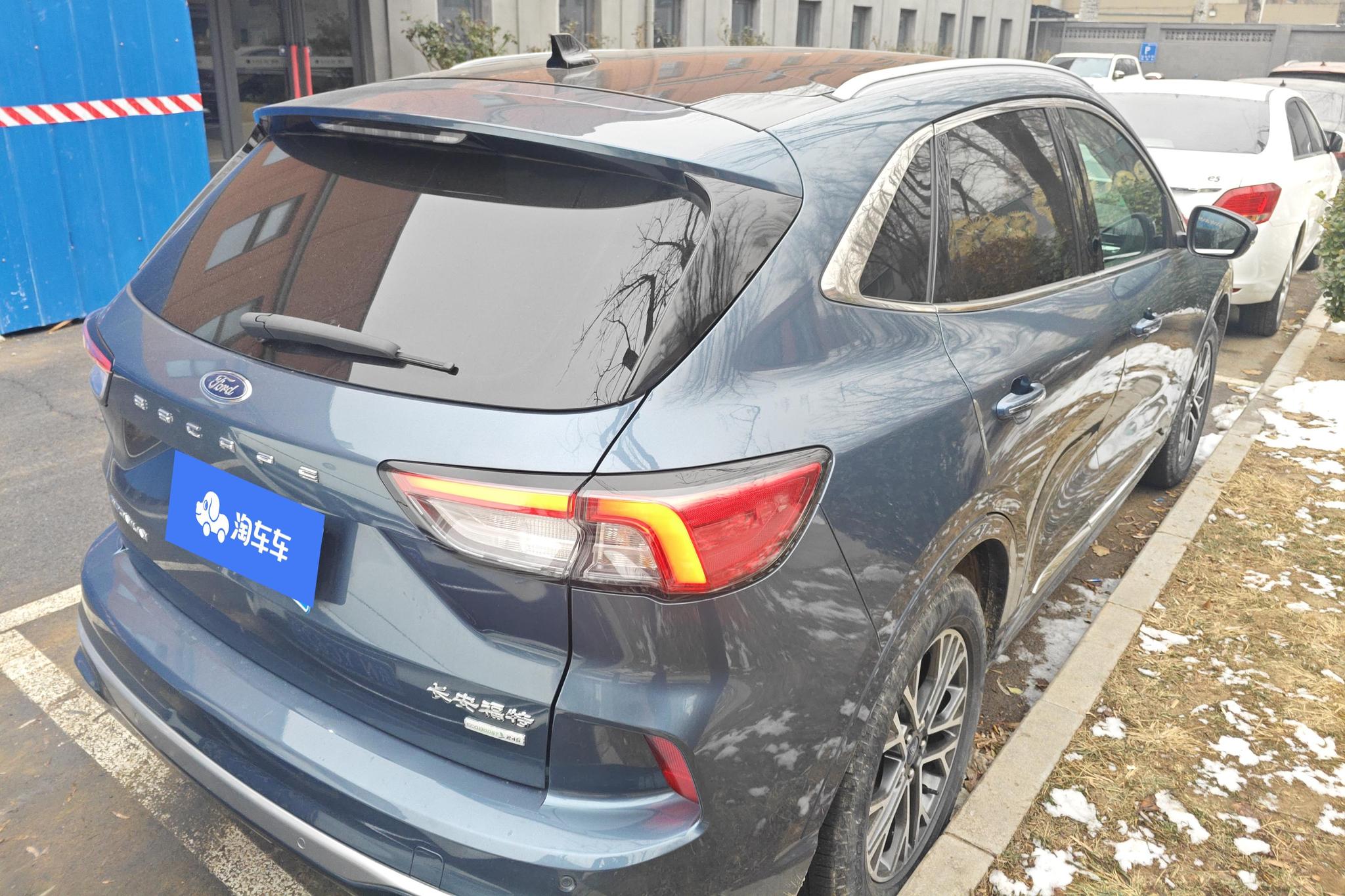 Ford Escape 2019 EcoBoost 245