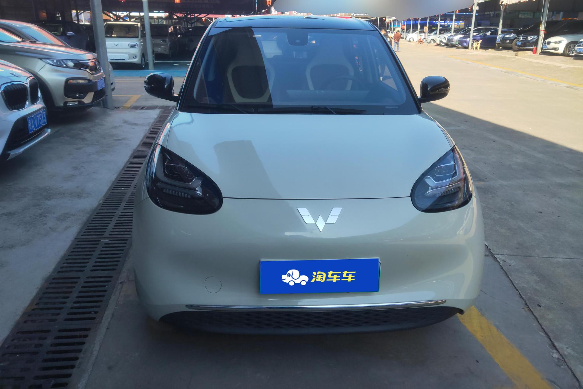 Wuling Binguo 2023 333KM +