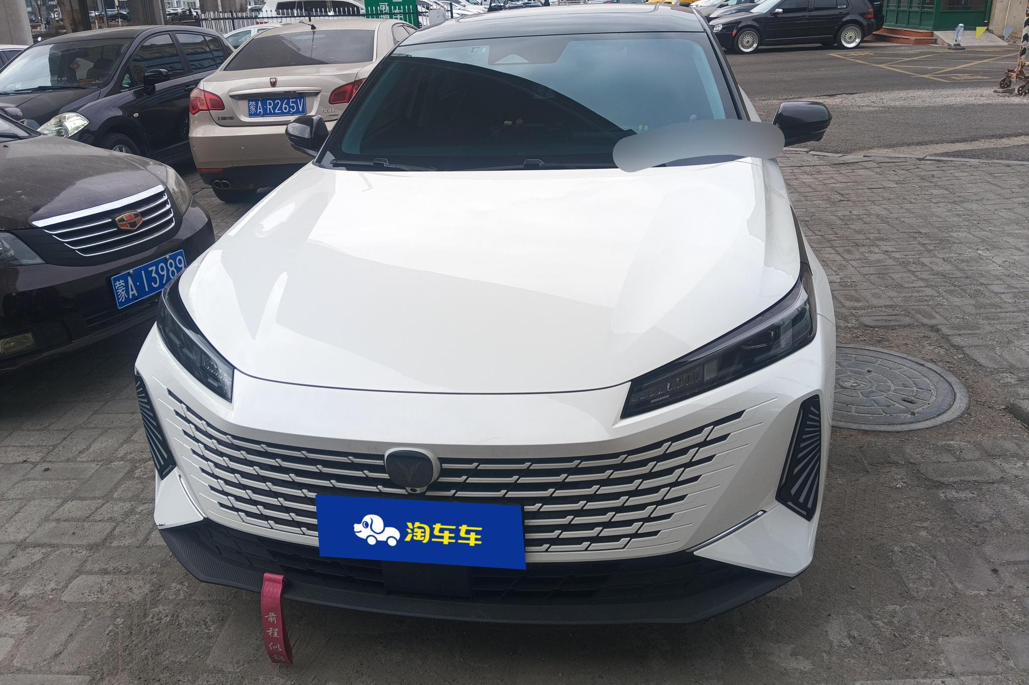 Changan Yida 2023 1.5T GDI AT Flagship