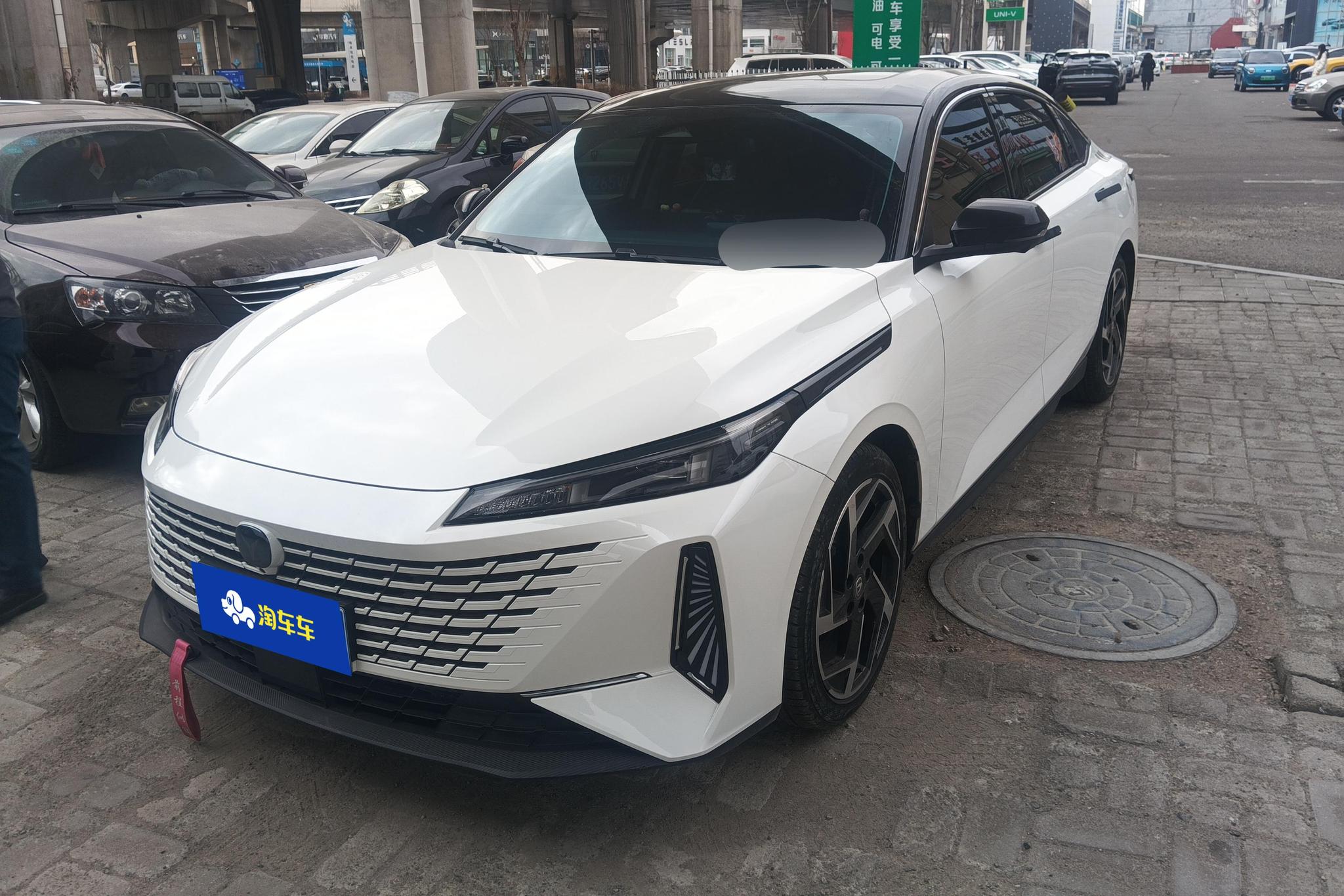 Changan Yida