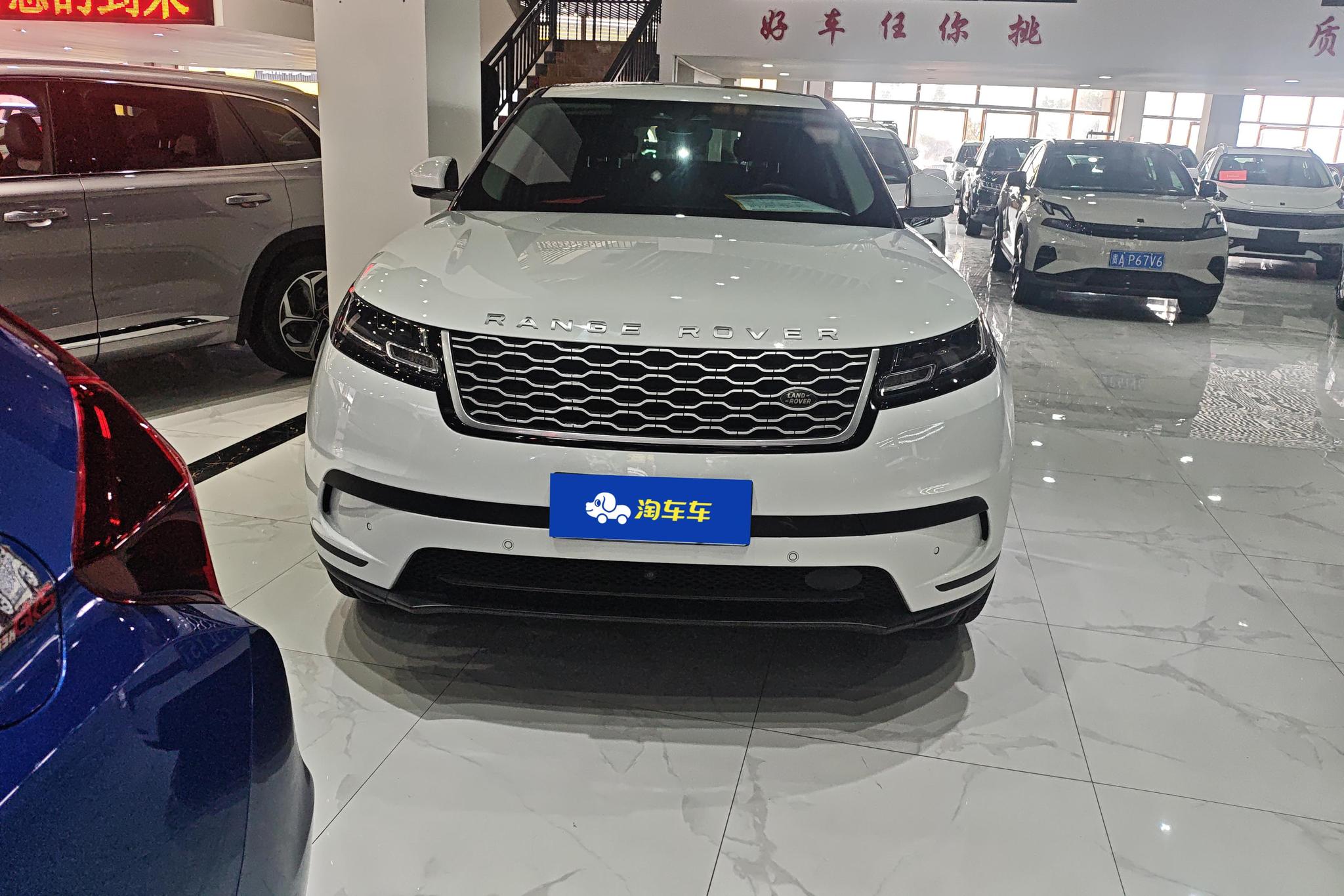 Land Rover Range Rover Velar 2021 P250