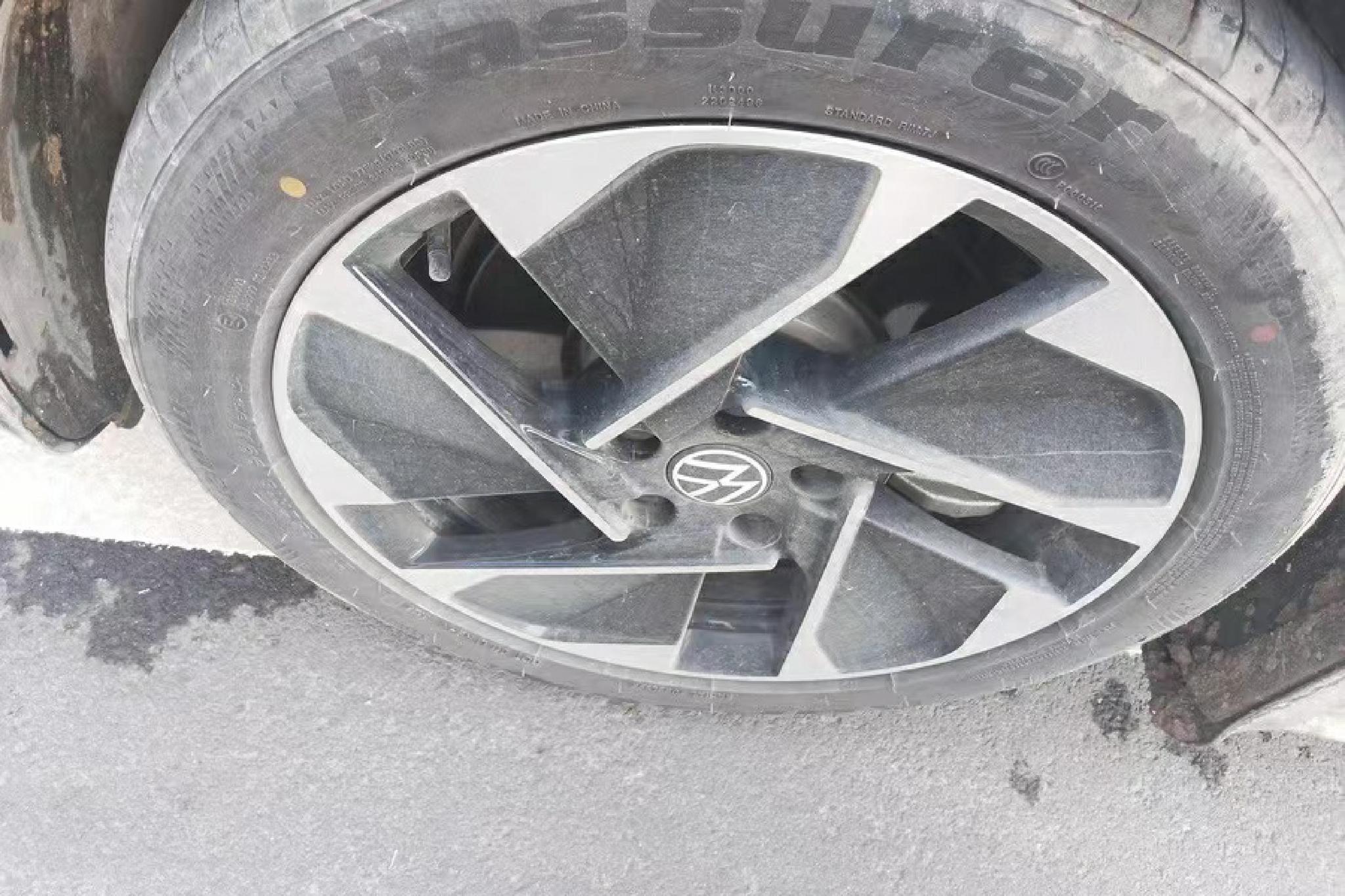 Volkswagen ID.3 2023 Smart