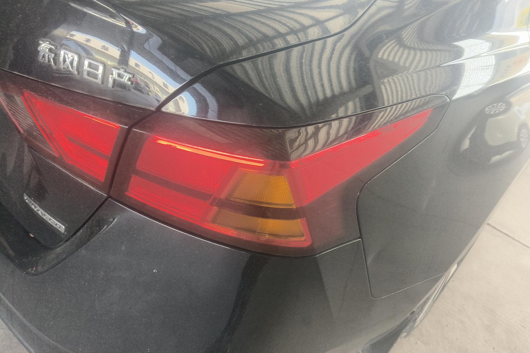 Nissan Altima 2021 2.0L XL Comfort