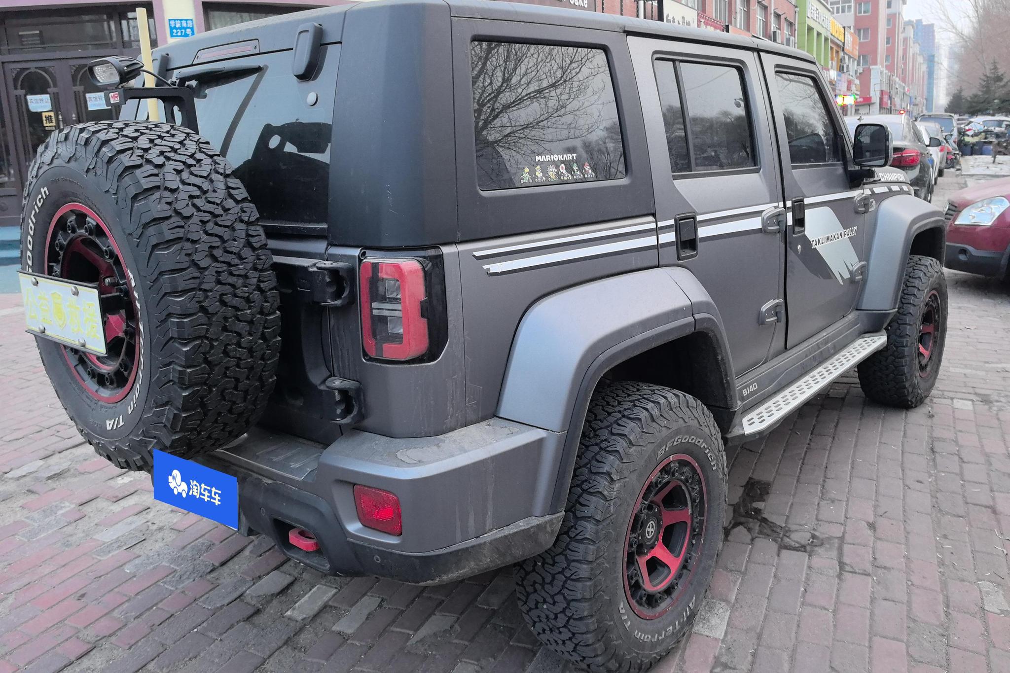 BAIC BJ40 2022 2.0T AT Champion