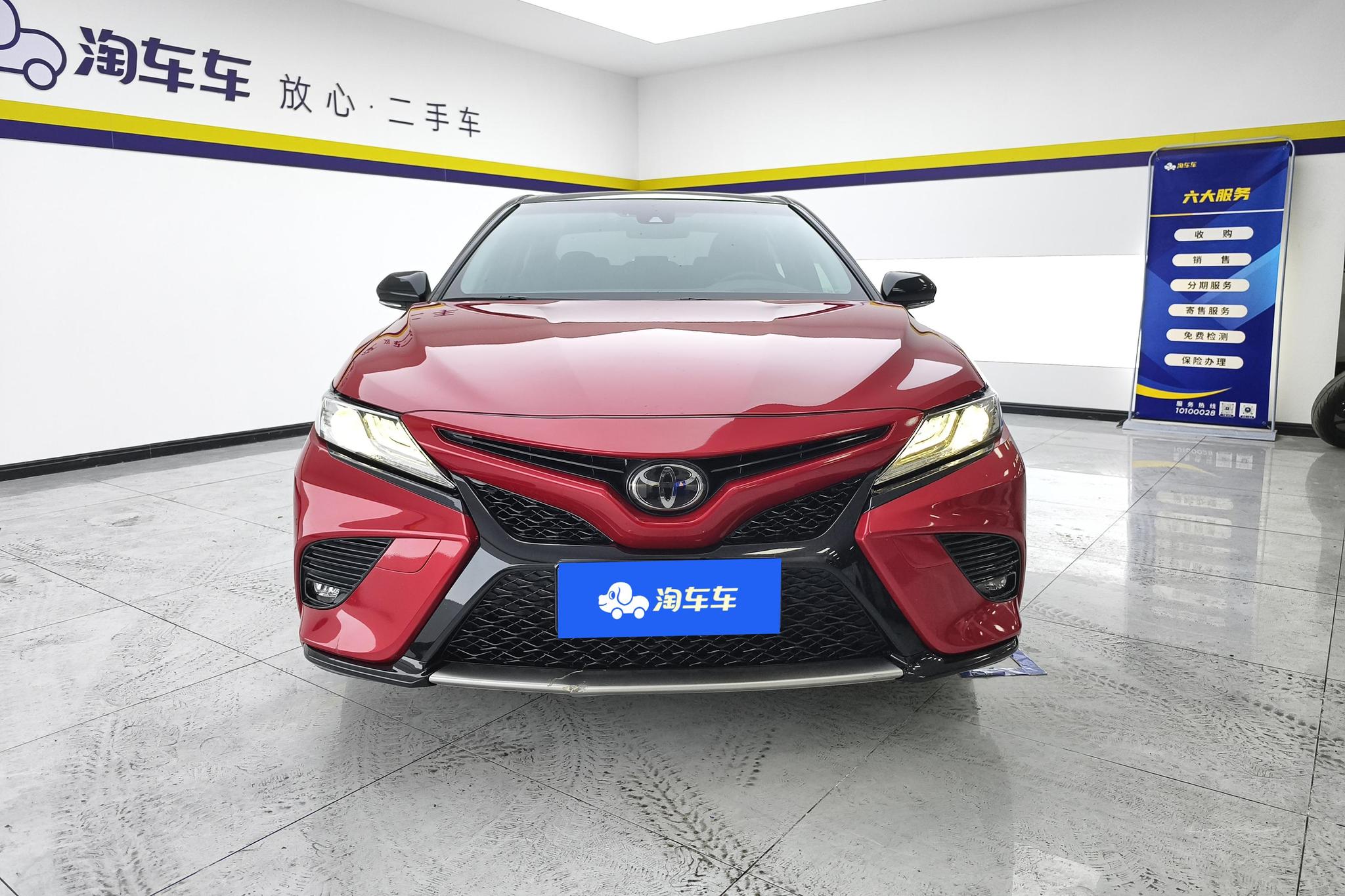 Toyota Camry 2019 2.5S VI