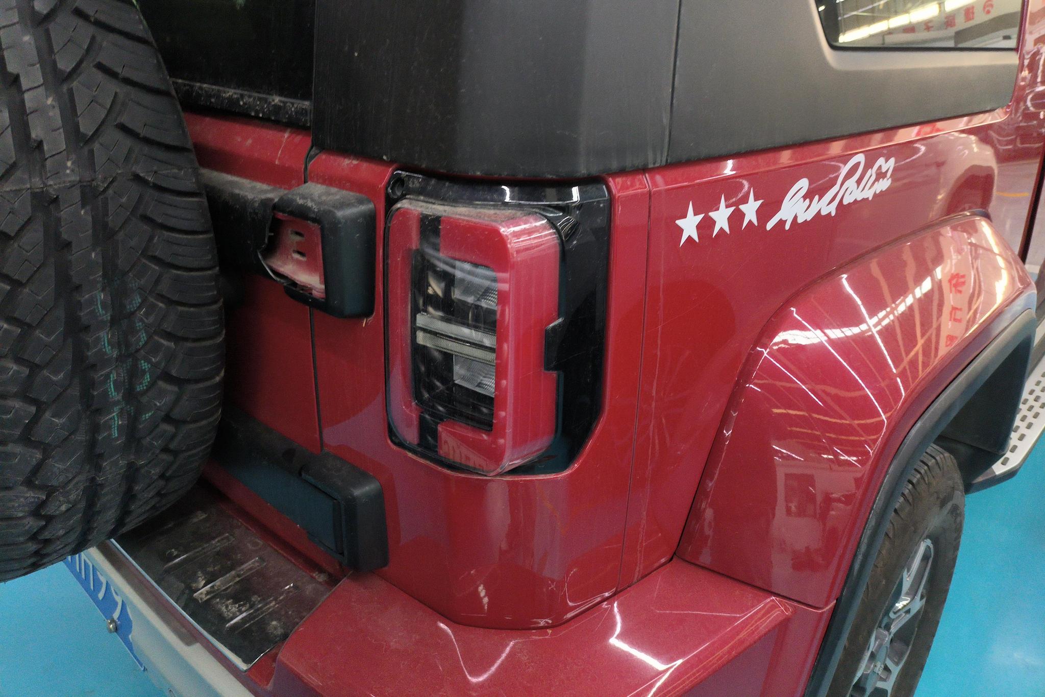 BAIC BJ40 2020 2.0T AT 2020