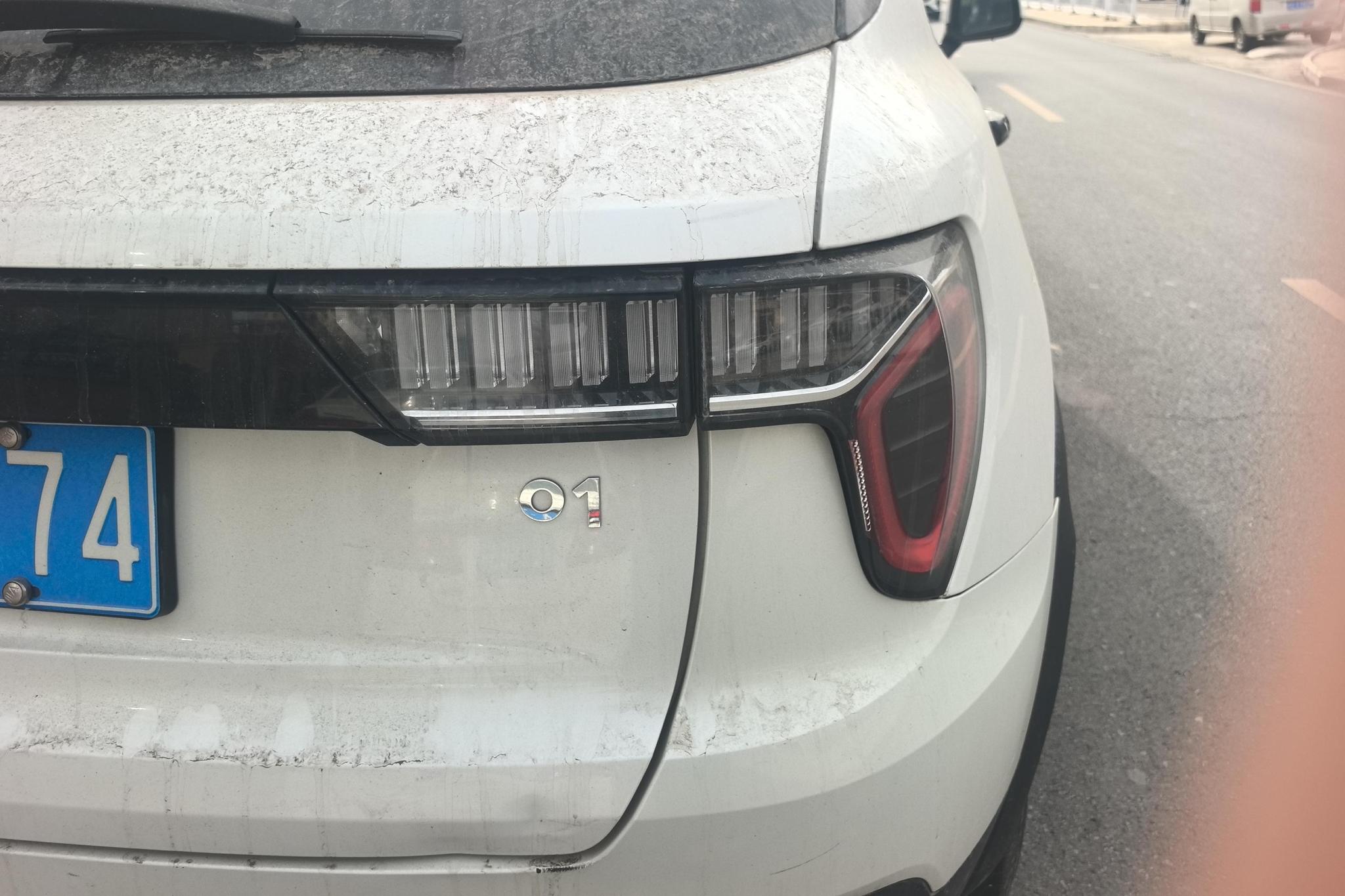 Lynk & Co 01 2019 2.0T VI
