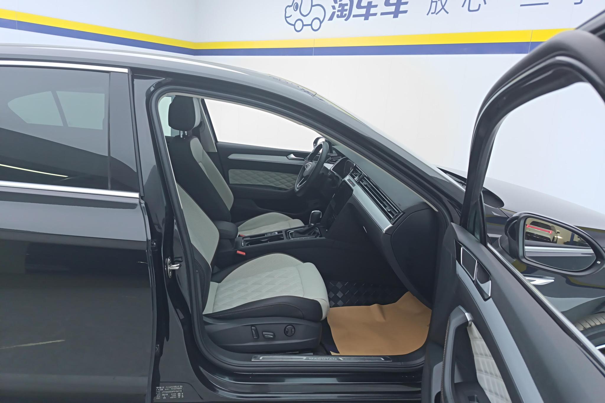 Volkswagen Magotan 2023 200 330TSI DSG Luxury