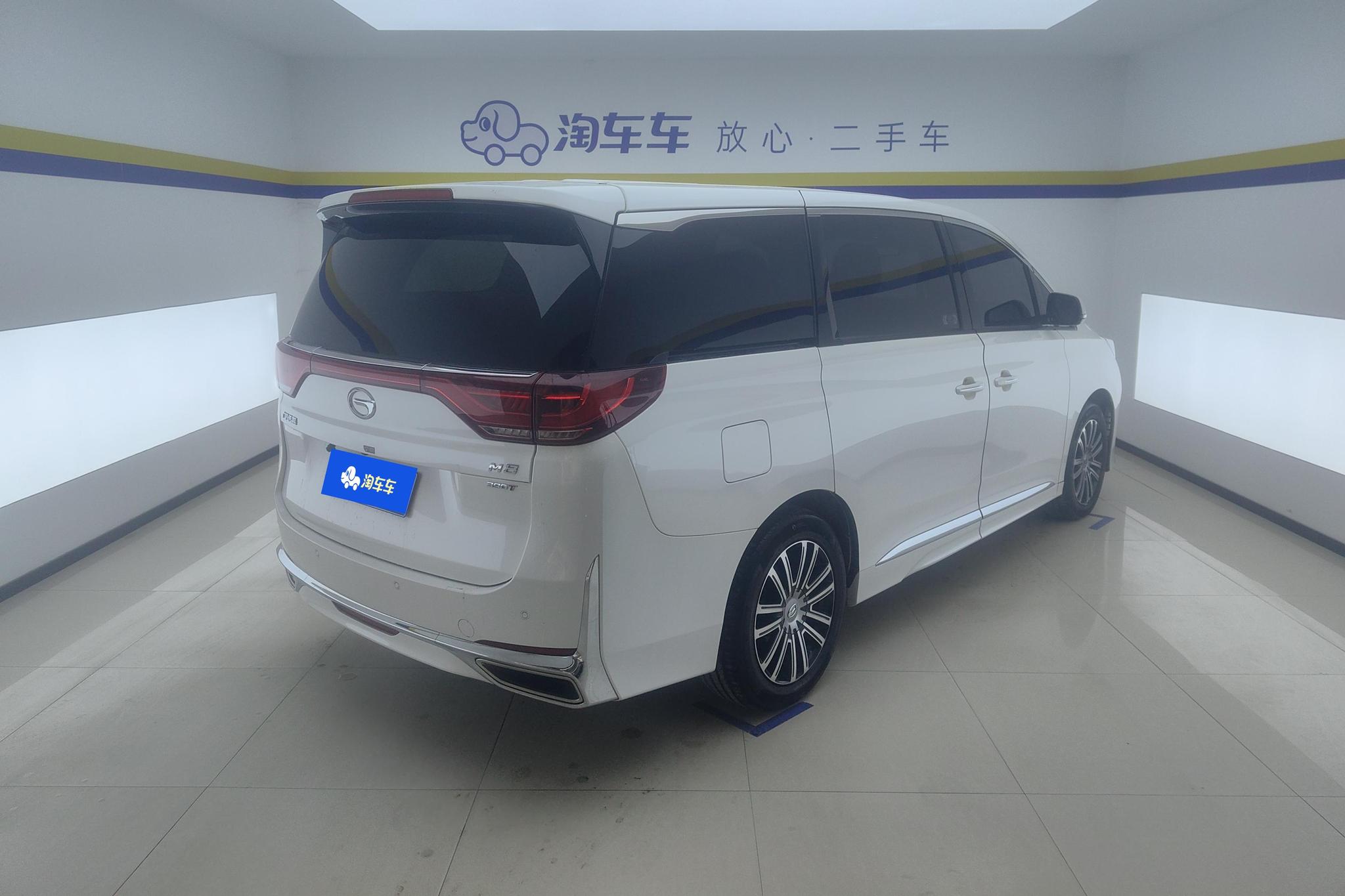 GAC M8 2021 390T Luxury
