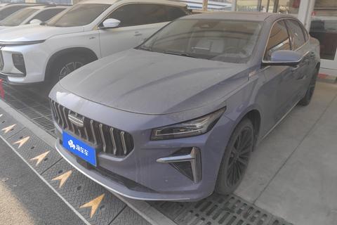 Geely Preface