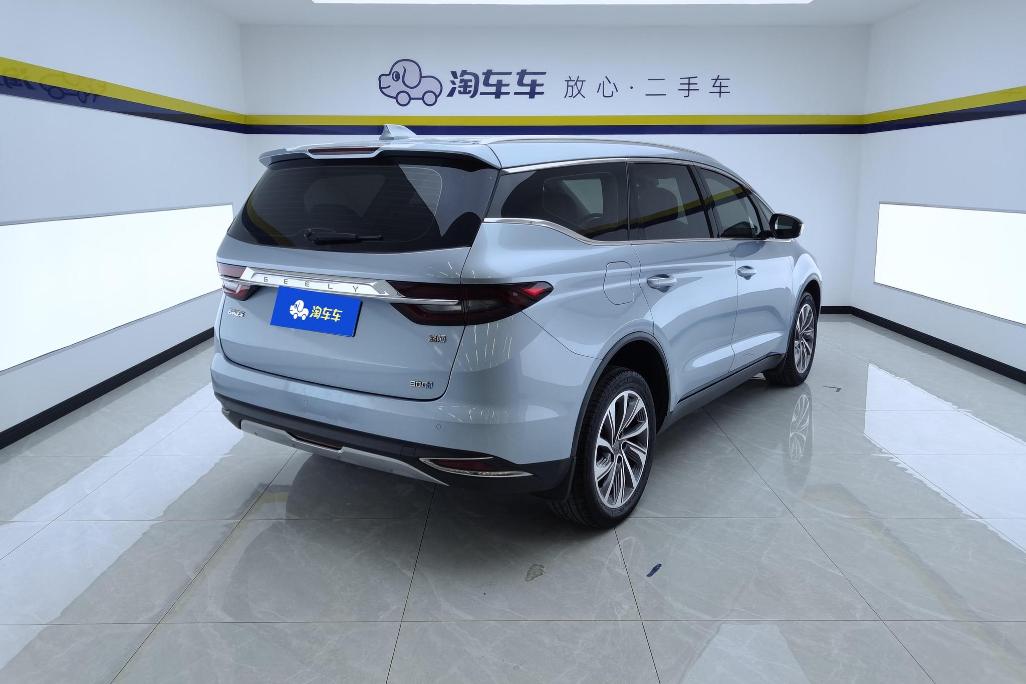 Geely Jiaji 2019 1.5TD DCT Premium