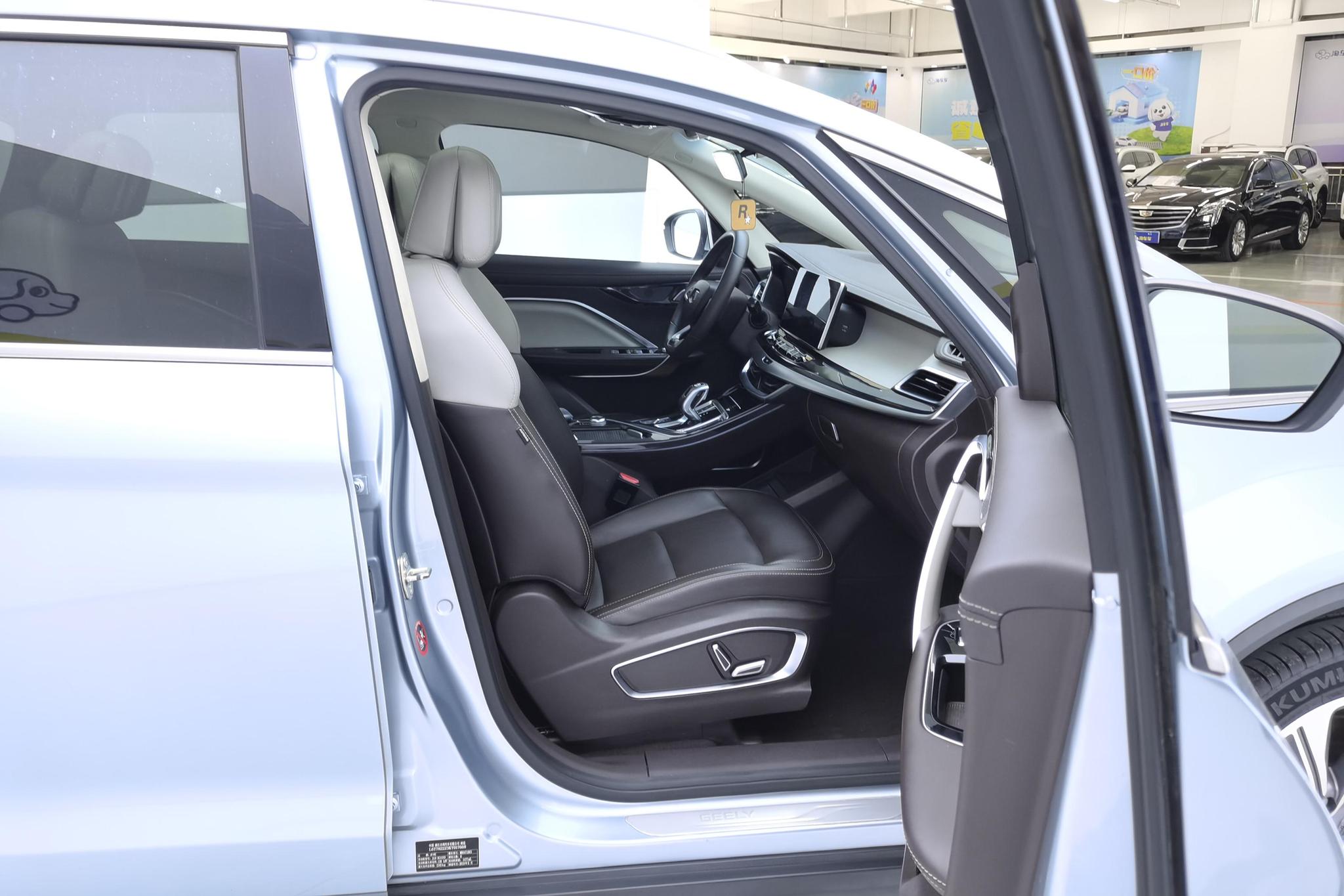 Geely Jiaji 2019 1.5TD DCT Premium